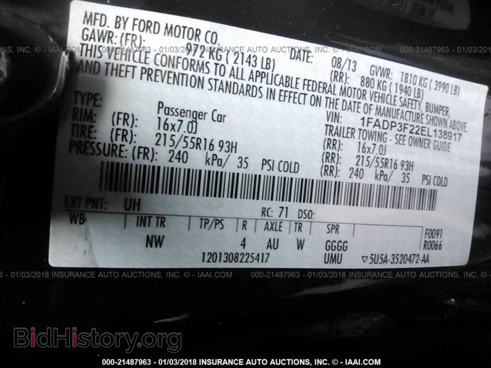 2014 Ford Focus - VIN: 1FADP3F22EL138917 - Фото 9