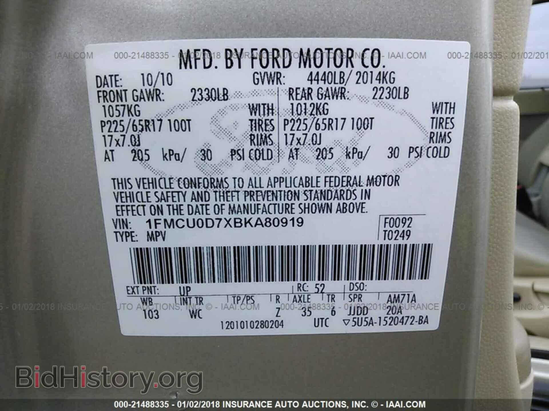 2011 Ford Escape - VIN: 1FMCU0D7XBKA80919 - Фото 9