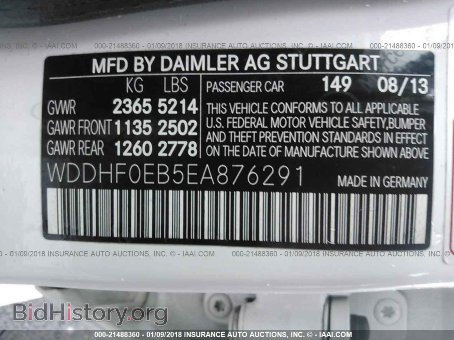 2014 Mercedes-benz E - VIN: WDDHF0EB5EA876291 - Photo 9