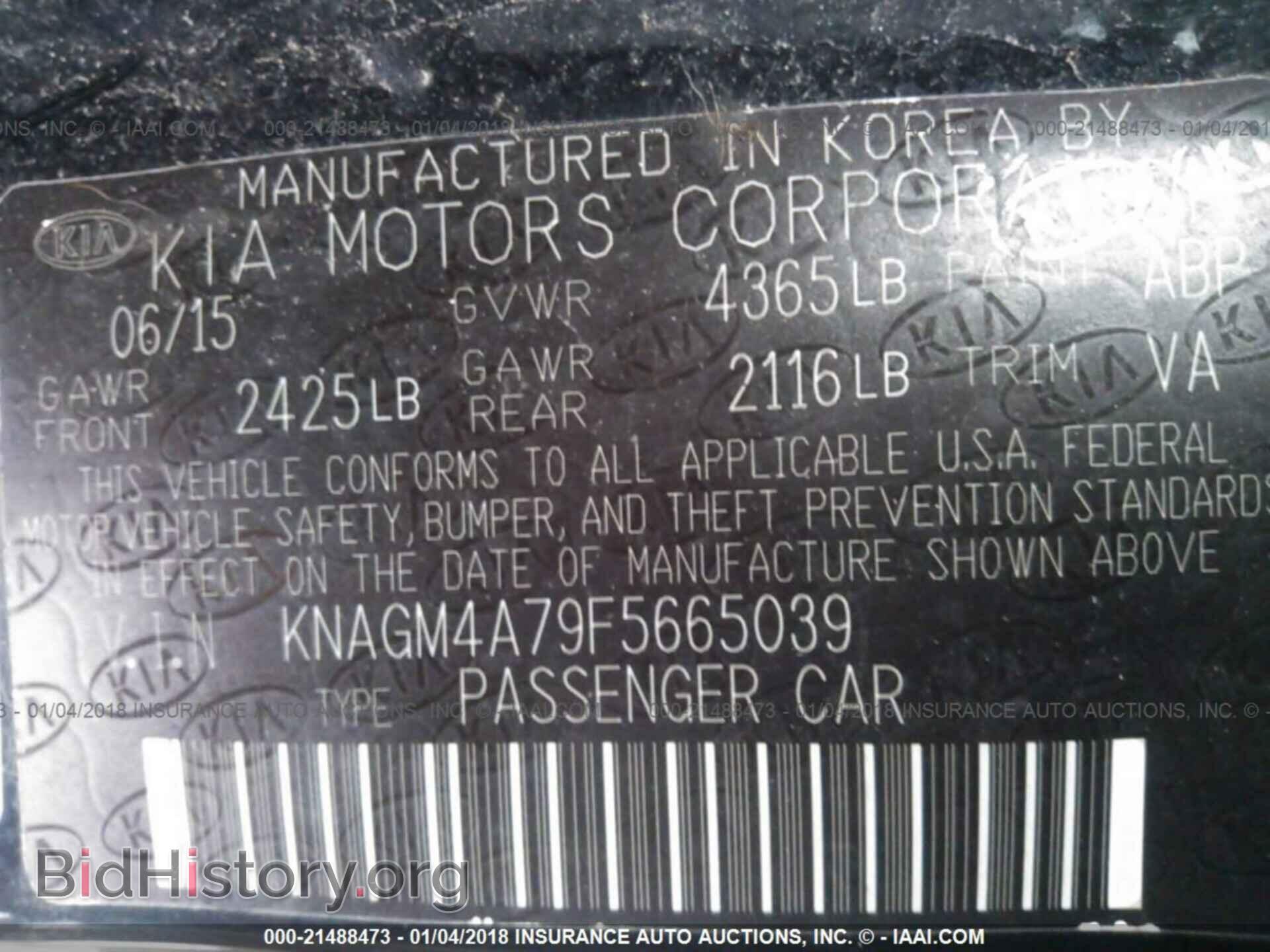 2015 Kia Optima - VIN: KNAGM4A79F5665039 - Photo 9
