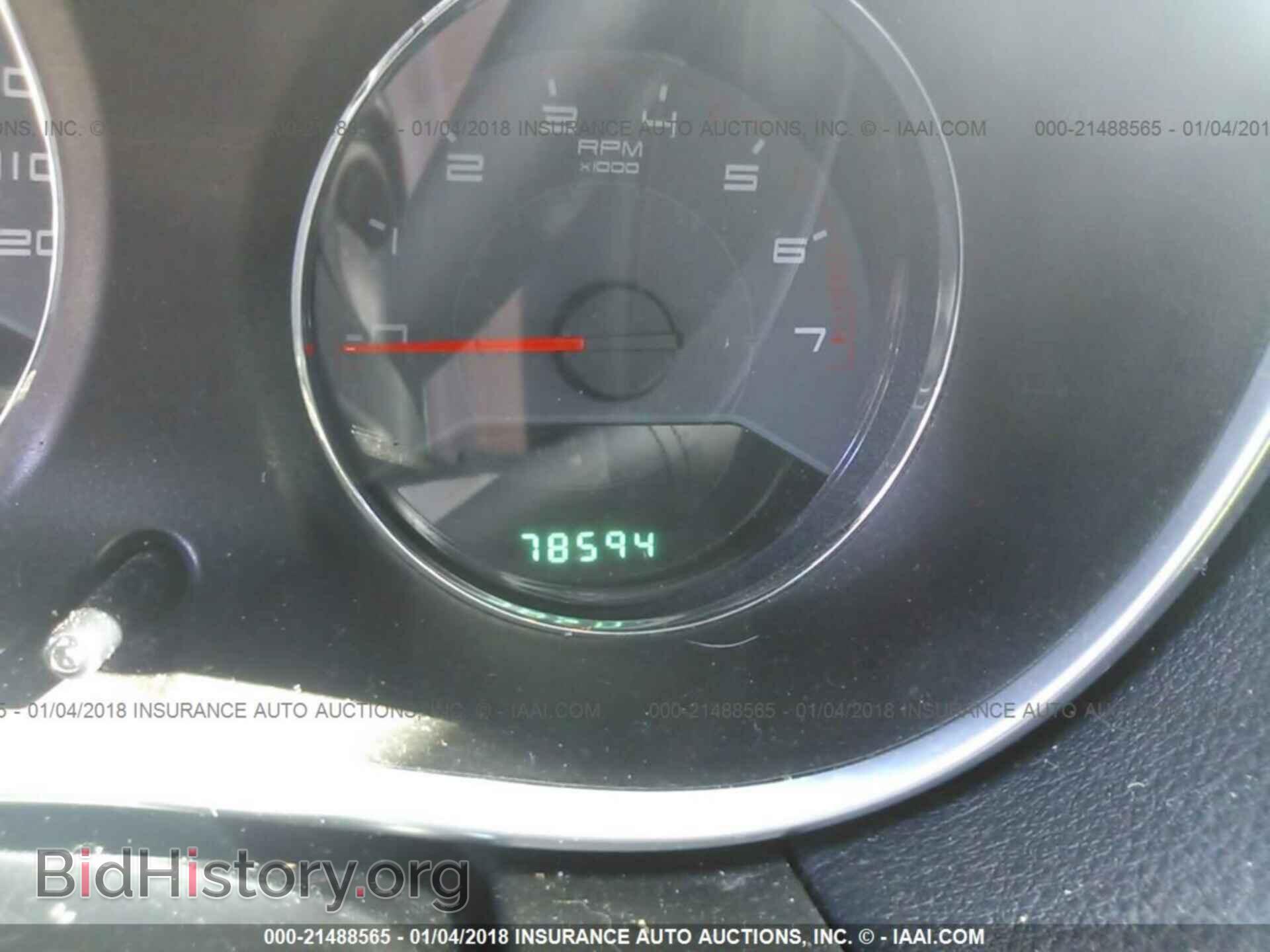 2014 Dodge Avenger - VIN: 1C3CDZAB5EN223915 - Фото 7