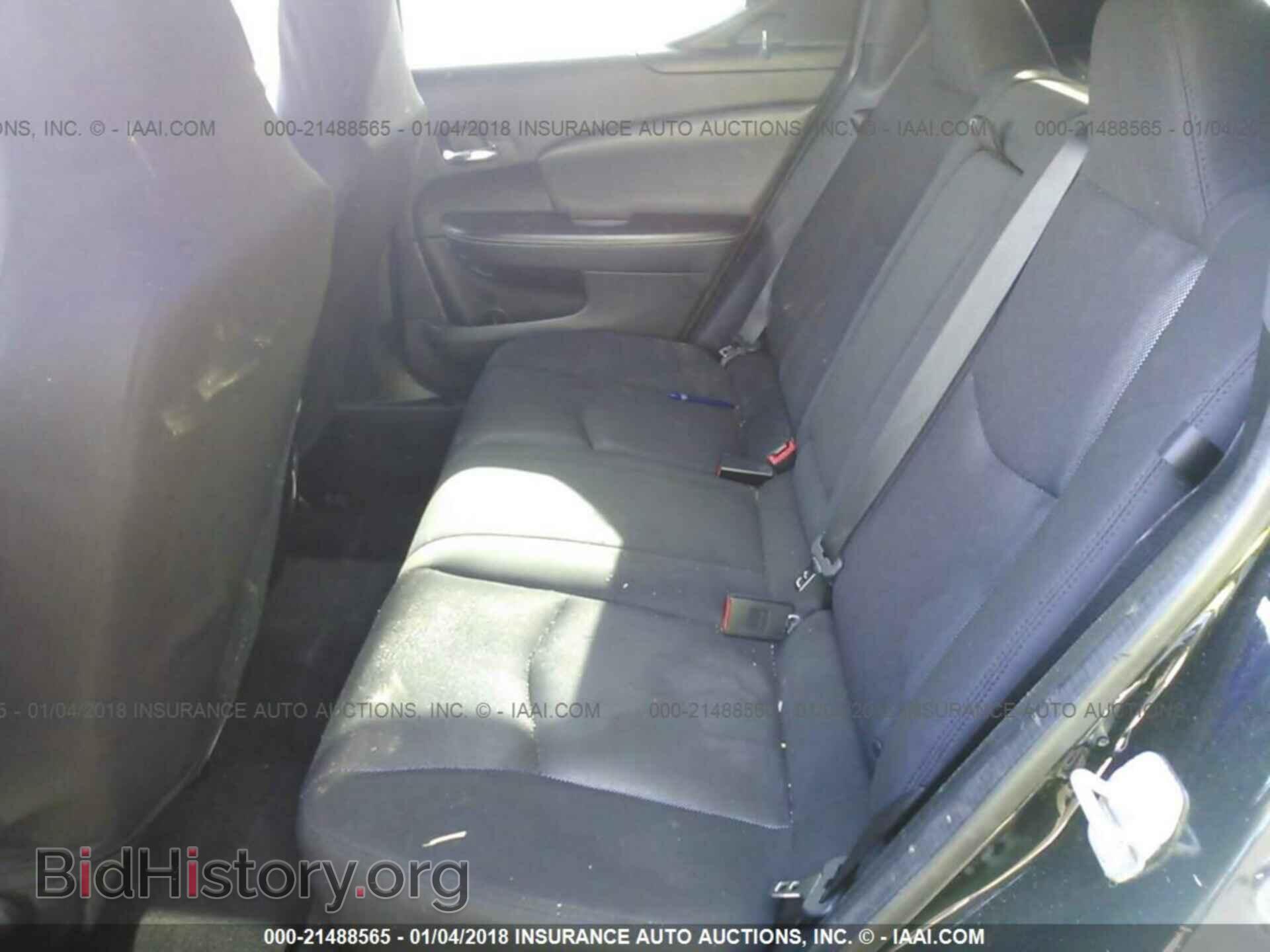 2014 Dodge Avenger - VIN: 1C3CDZAB5EN223915 - Фото 8