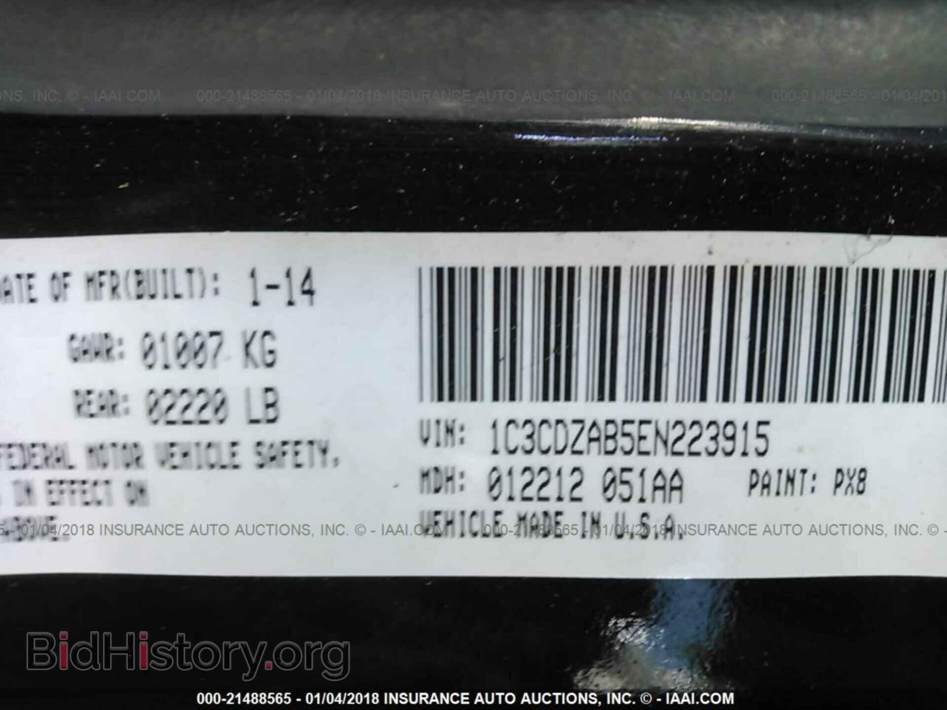 2014 Dodge Avenger - VIN: 1C3CDZAB5EN223915 - Фото 9