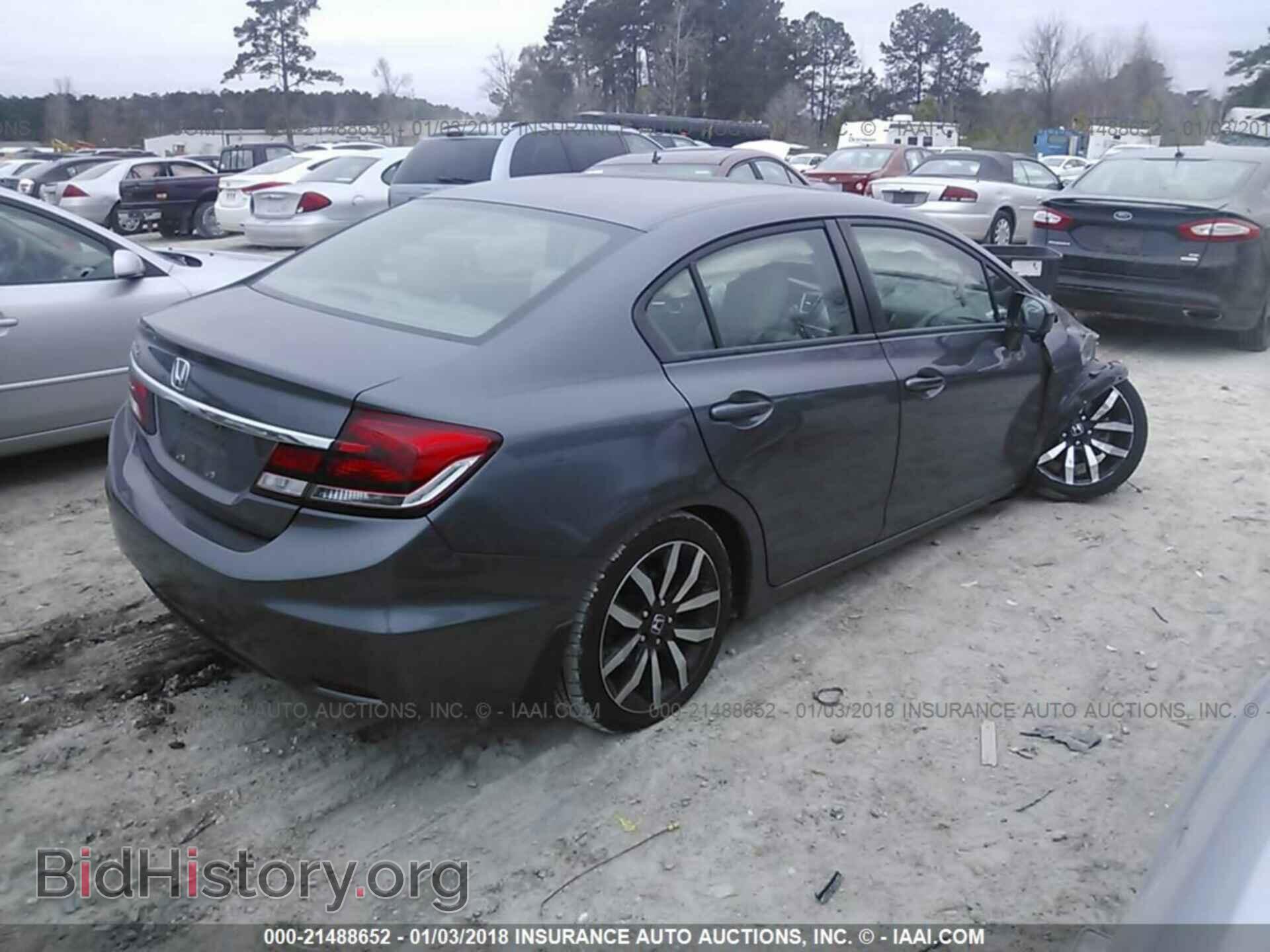 2014 Honda Civic - VIN: 2HGFB2F97EH502594 - Фото 4