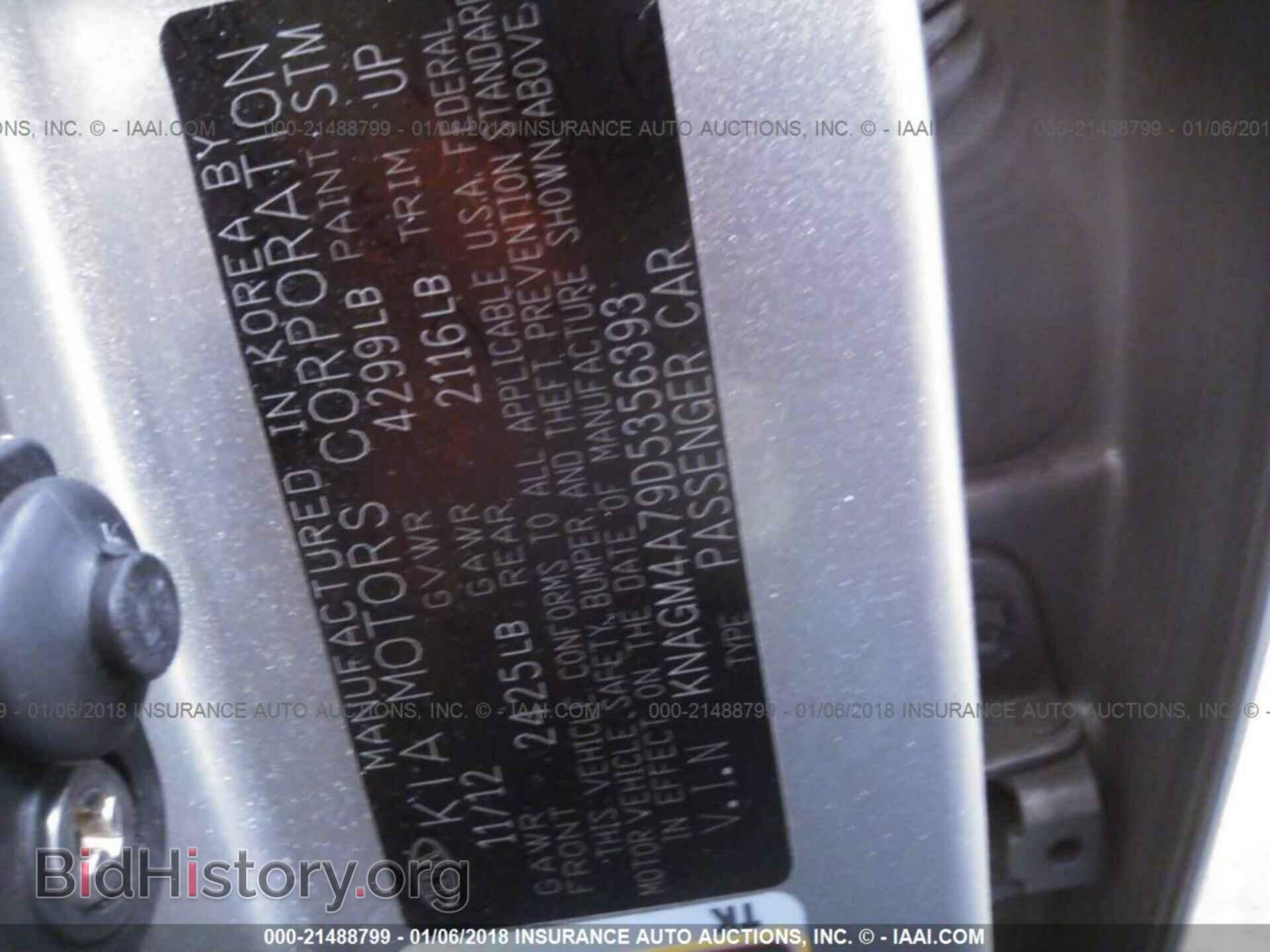 2013 Kia Optima - VIN: KNAGM4A79D5356393 - Photo 9