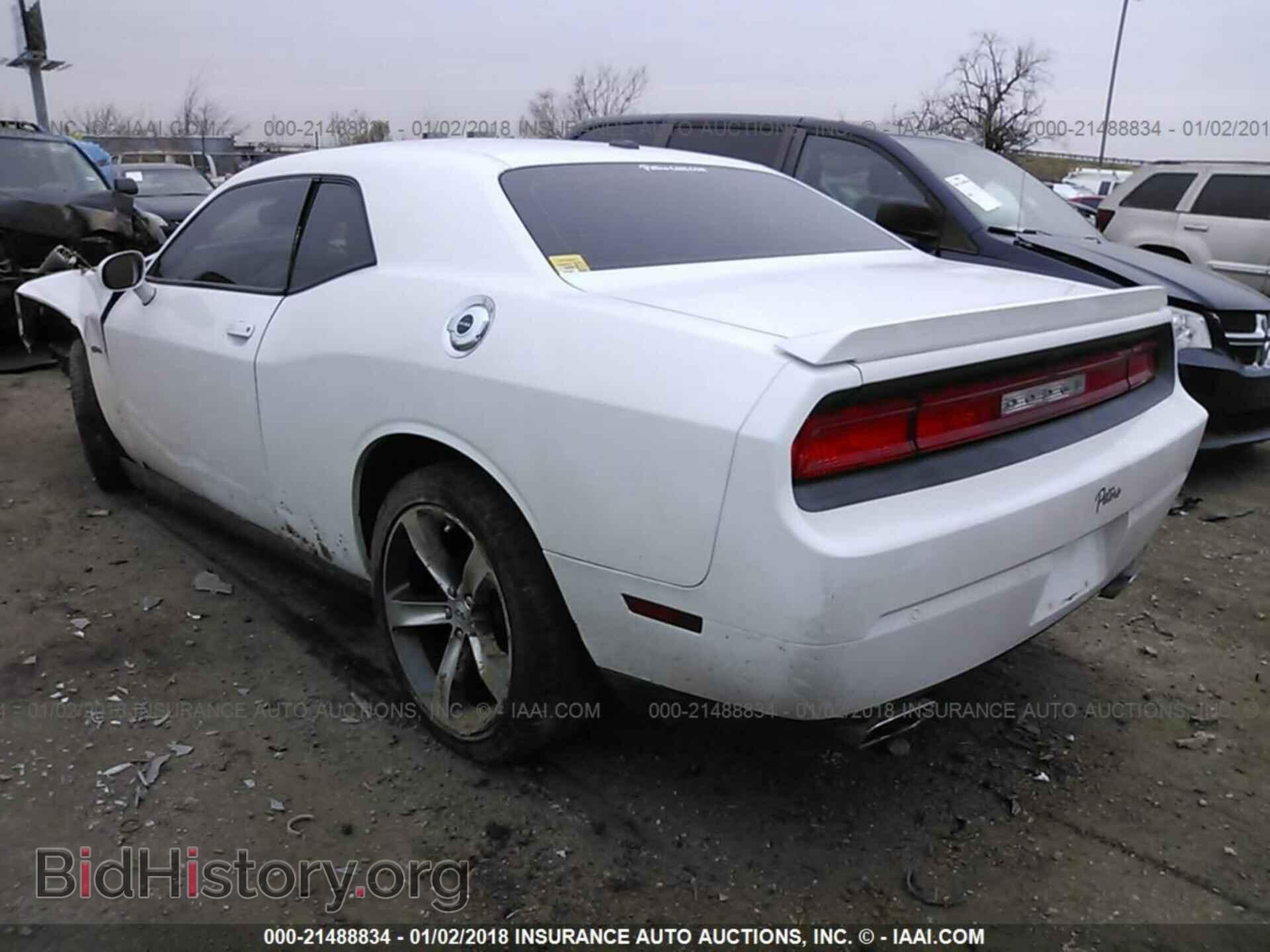 2014 Dodge Challenger - VIN: 2C3CDYAG4EH218008 - Photo 3