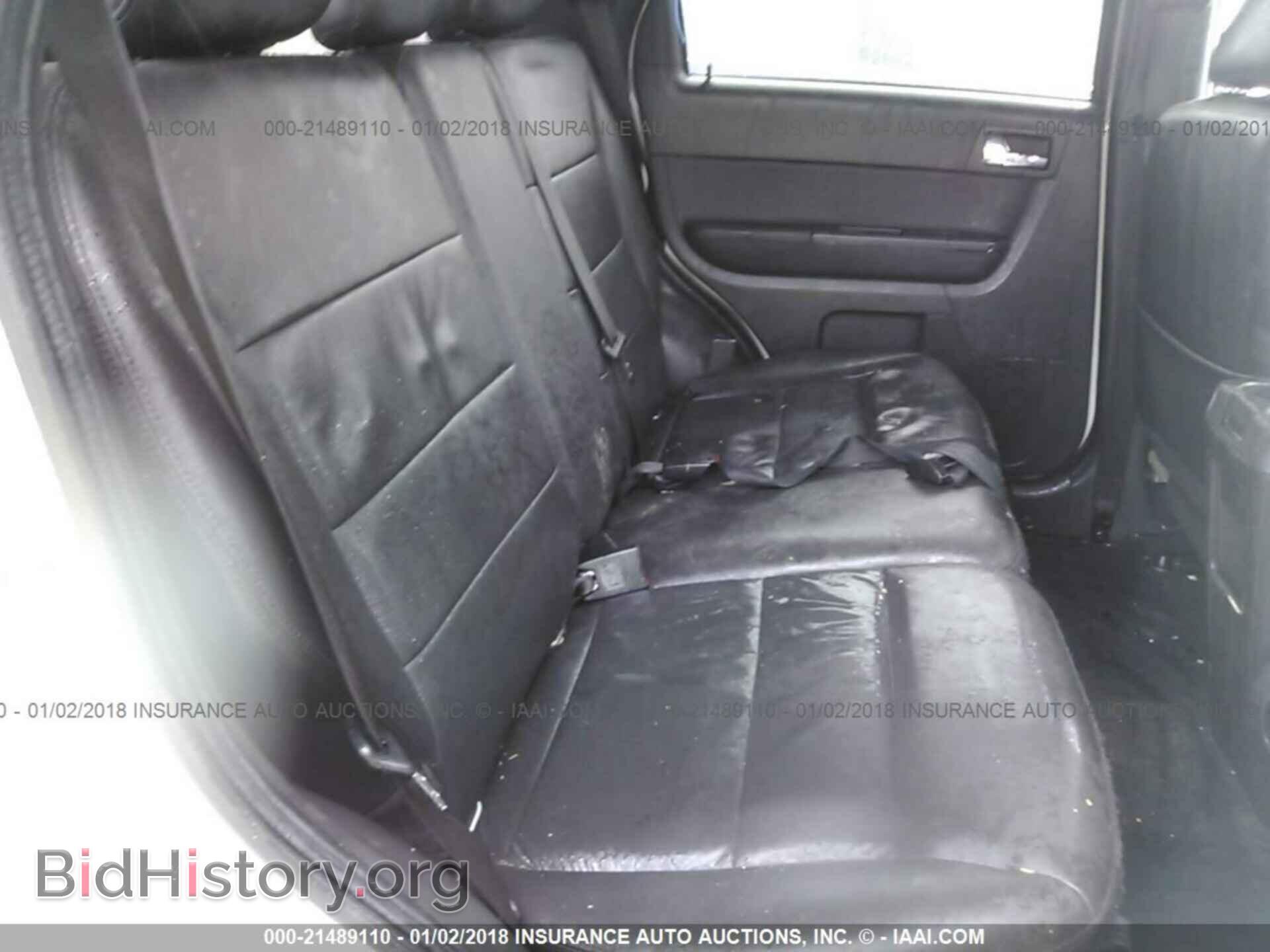 2011 Ford Escape - VIN: 1FMCU0E73BKC21845 - Photo 8