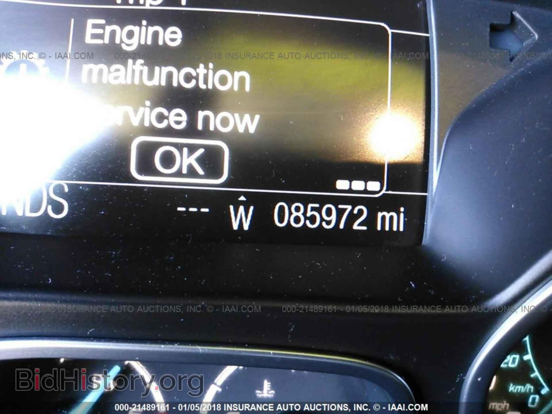 2012 Ford Focus - VIN: 1FAHP3M29CL226123 - Photo 7