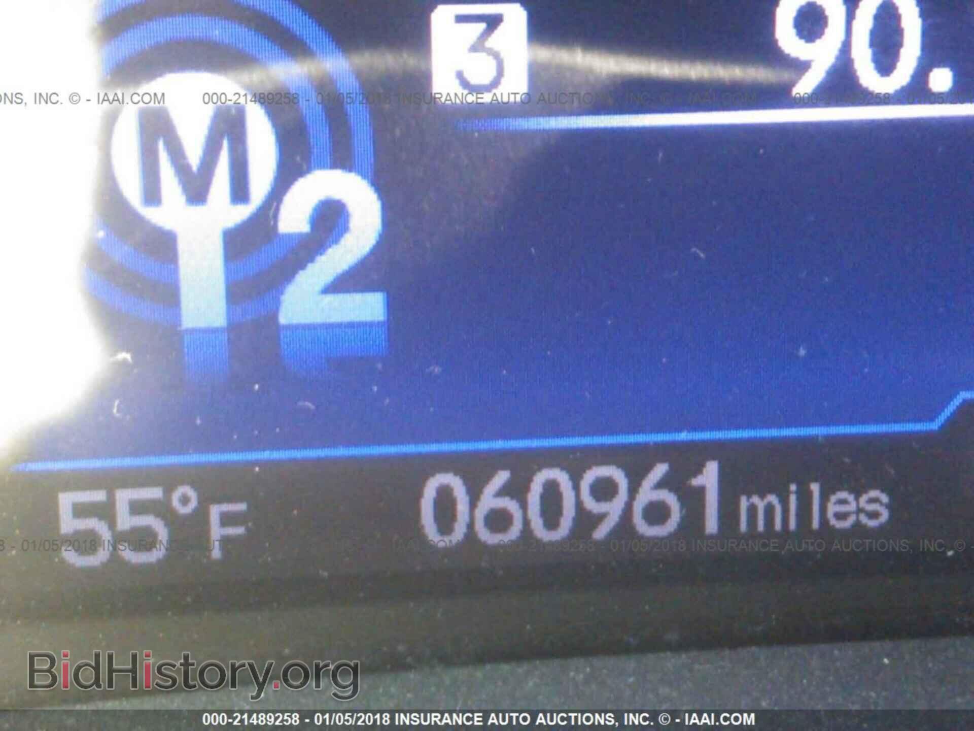 2013 Honda Civic - VIN: 19XFB2F57DE233132 - Фото 7