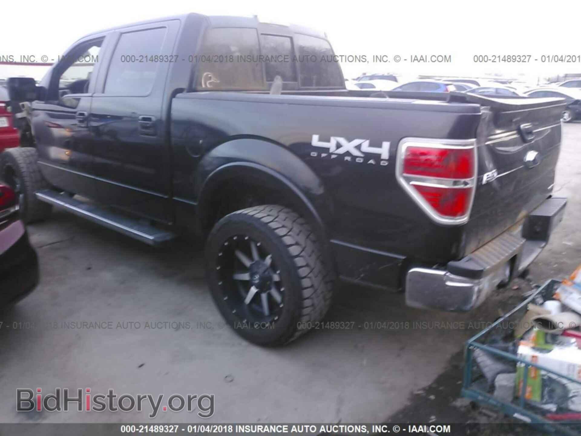 2013 Ford F150 - VIN: 1FTFW1EF1DKF30628 - Фото 3