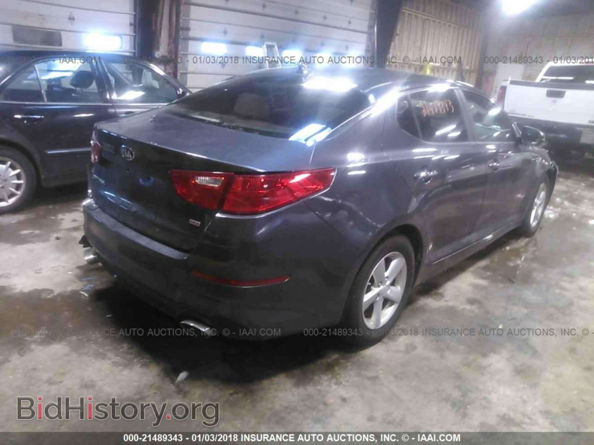 2015 Kia Optima - VIN: KNAGM4A72F5628043 - Фото 4