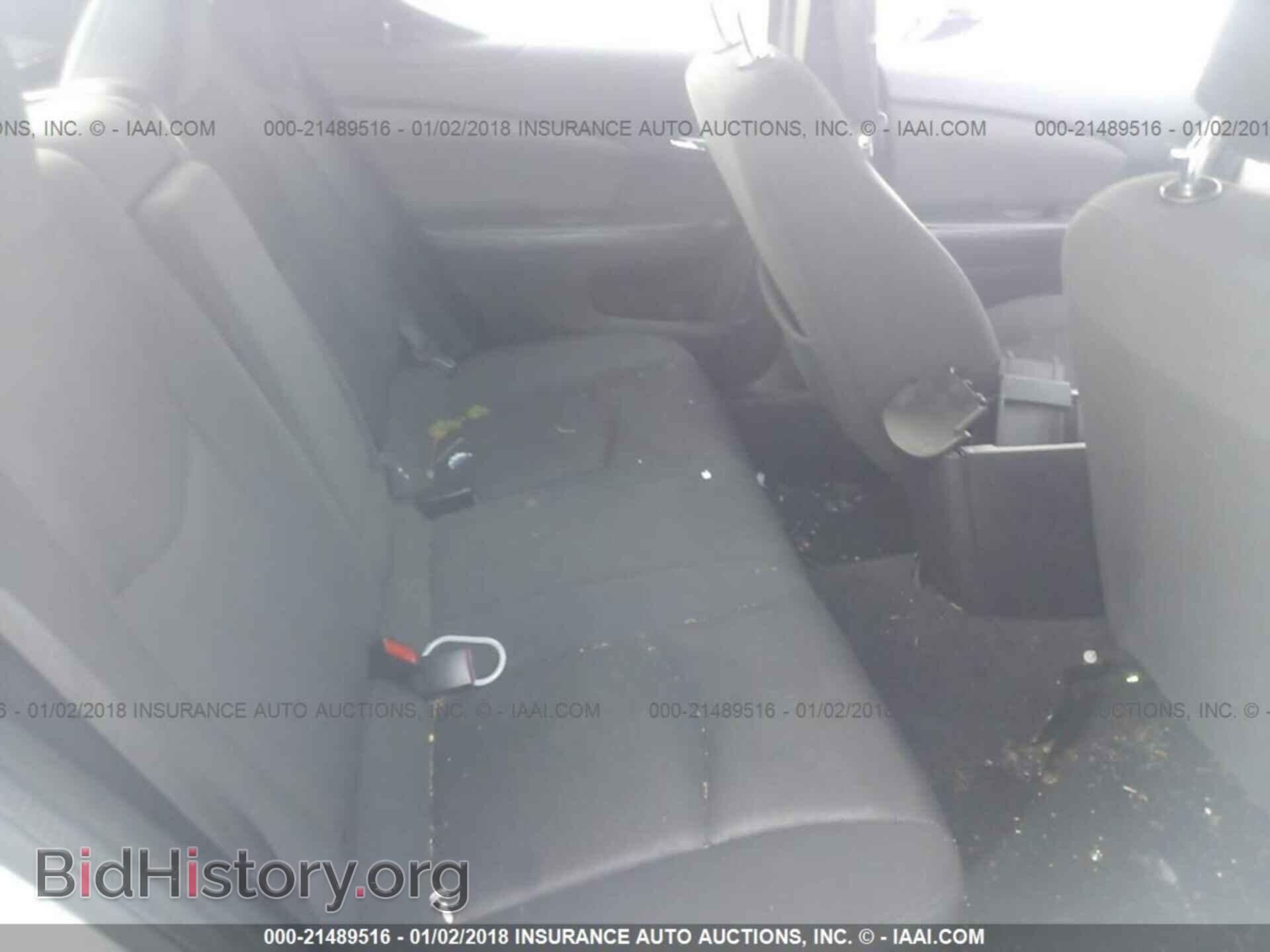 2012 Dodge Avenger - VIN: 1C3CDZAB0CN272579 - Photo 8