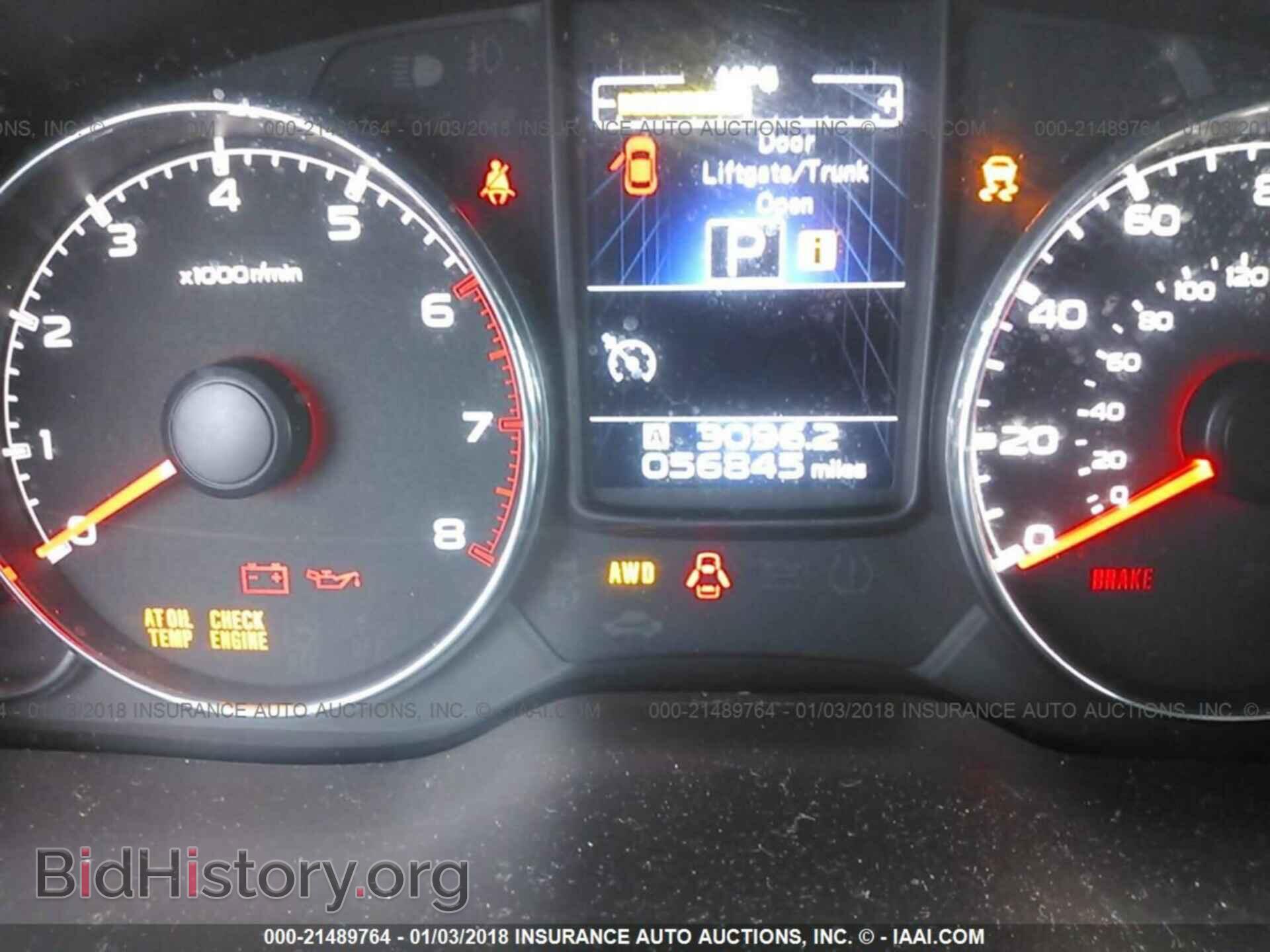 2014 Subaru Outback - VIN: 4S4BRBLC9E3228502 - Photo 7