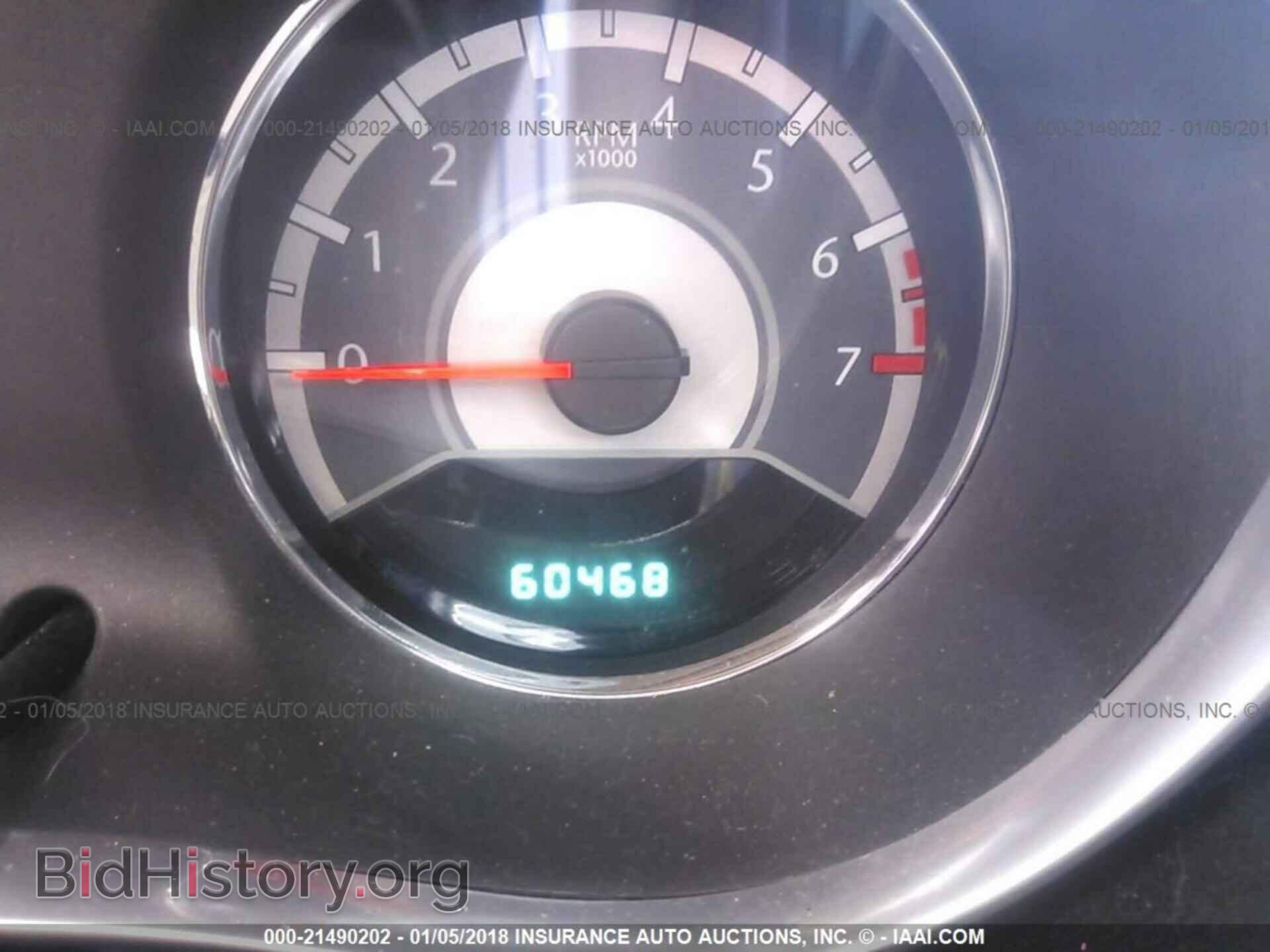 2011 Chrysler 200 - VIN: 1C3BC2FB4BN570310 - Фото 7