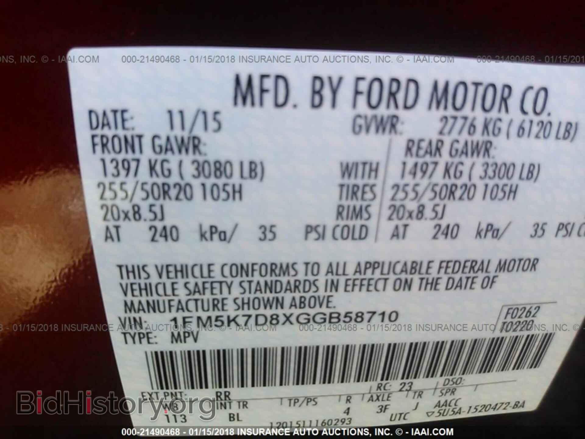 2016 Ford Explorer - VIN: 1FM5K7D8XGGB58710 - Photo 9