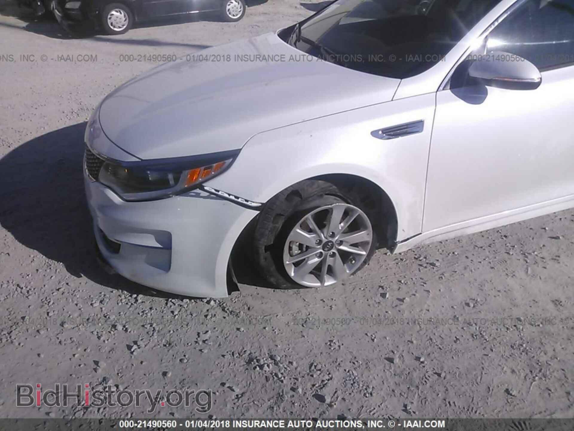 2017 Kia Optima - VIN: 5XXGT4L30HG171053 - Фото 6