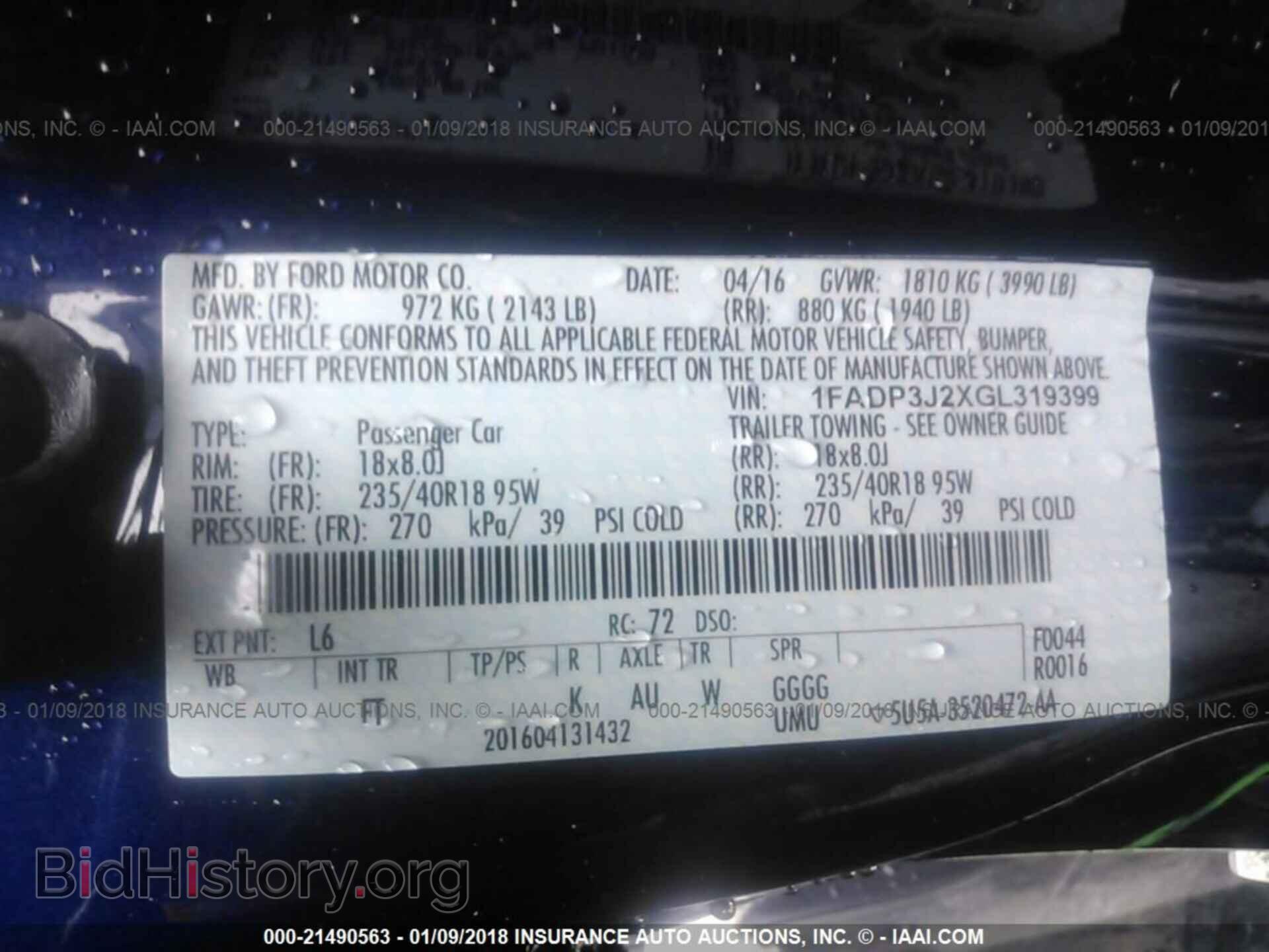 2016 Ford Focus - VIN: 1FADP3J2XGL319399 - Фото 9