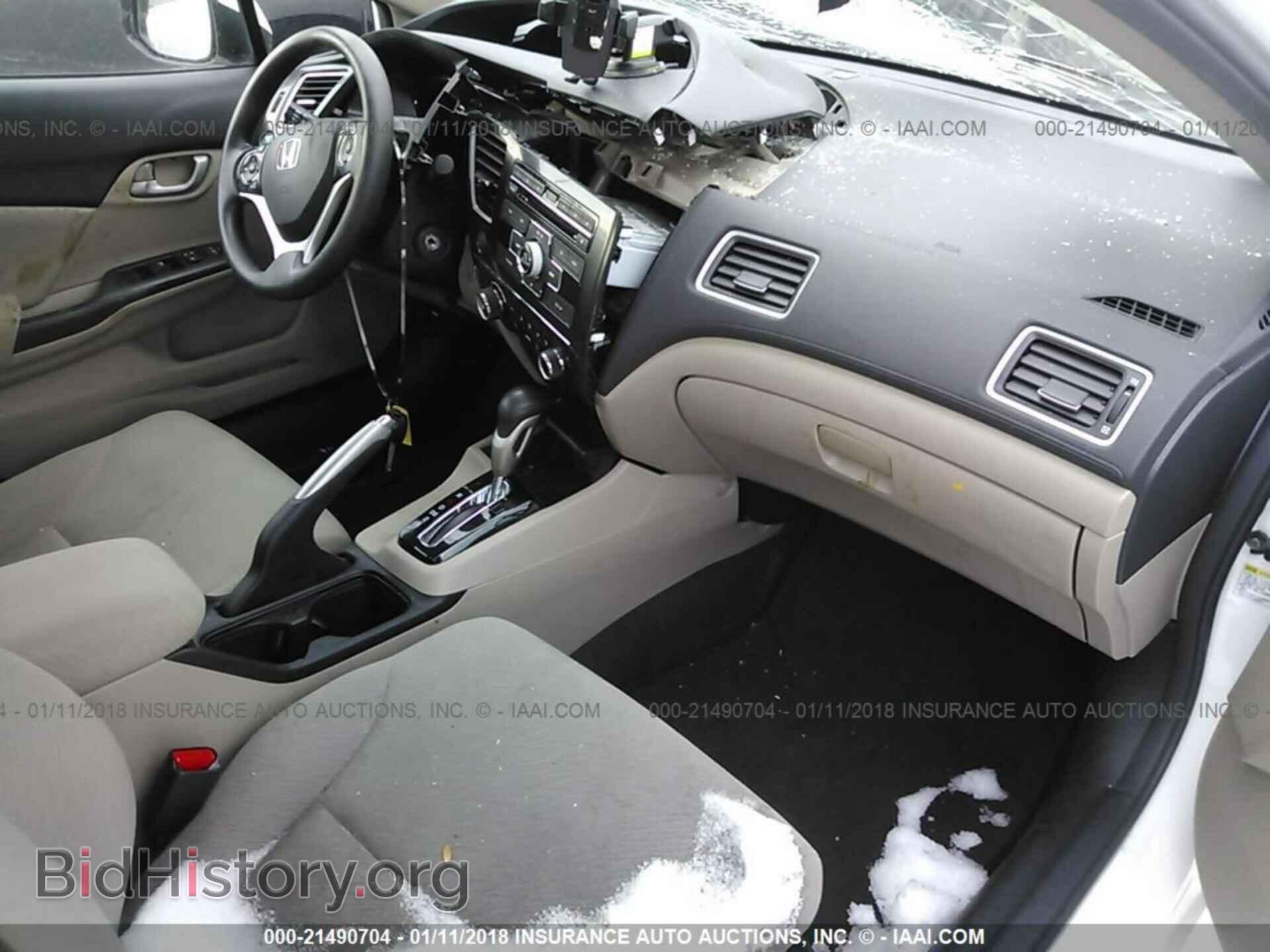 2013 Honda Civic - VIN: 19XFB2F56DE265246 - Фото 5
