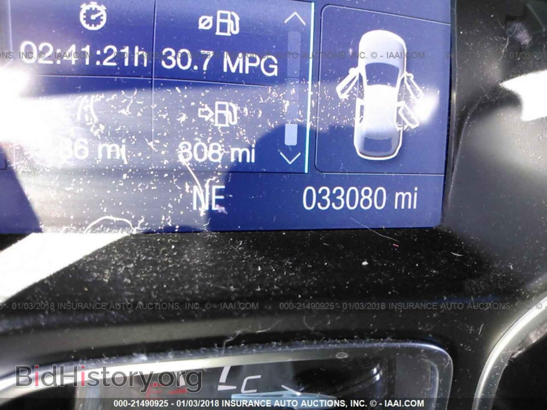 2014 Ford Focus - VIN: 1FADP3F23EL286882 - Photo 7
