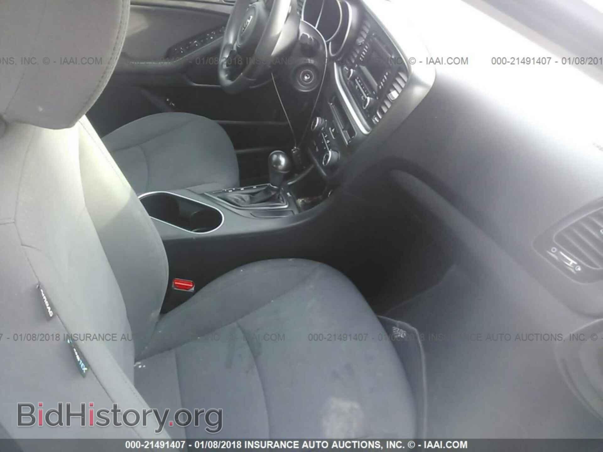 2015 Kia Optima - VIN: KNAGM4A71F5568658 - Photo 5