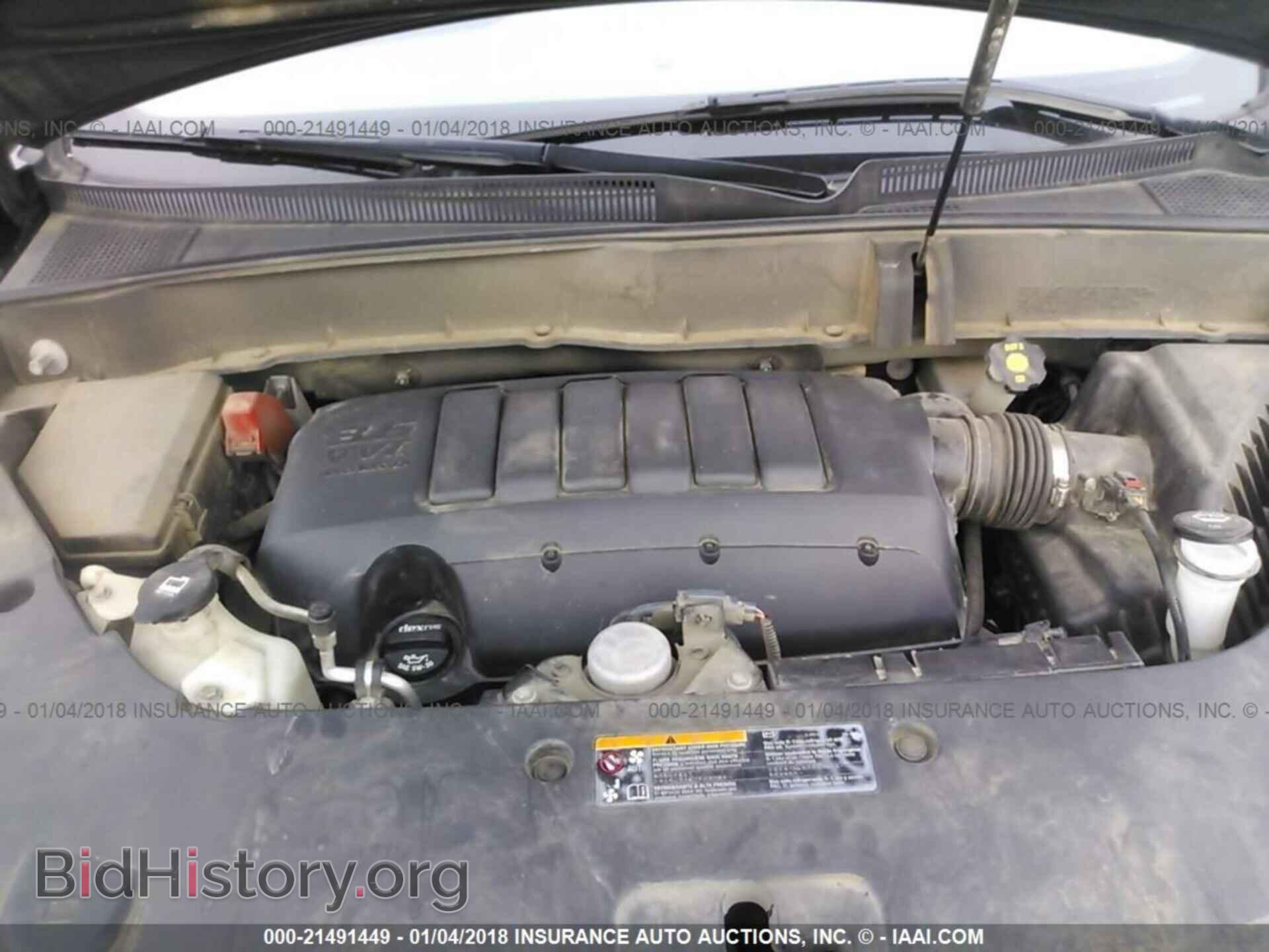 2013 Chevrolet Traverse - VIN: 1GNKVFED3DJ255256 - Фото 10
