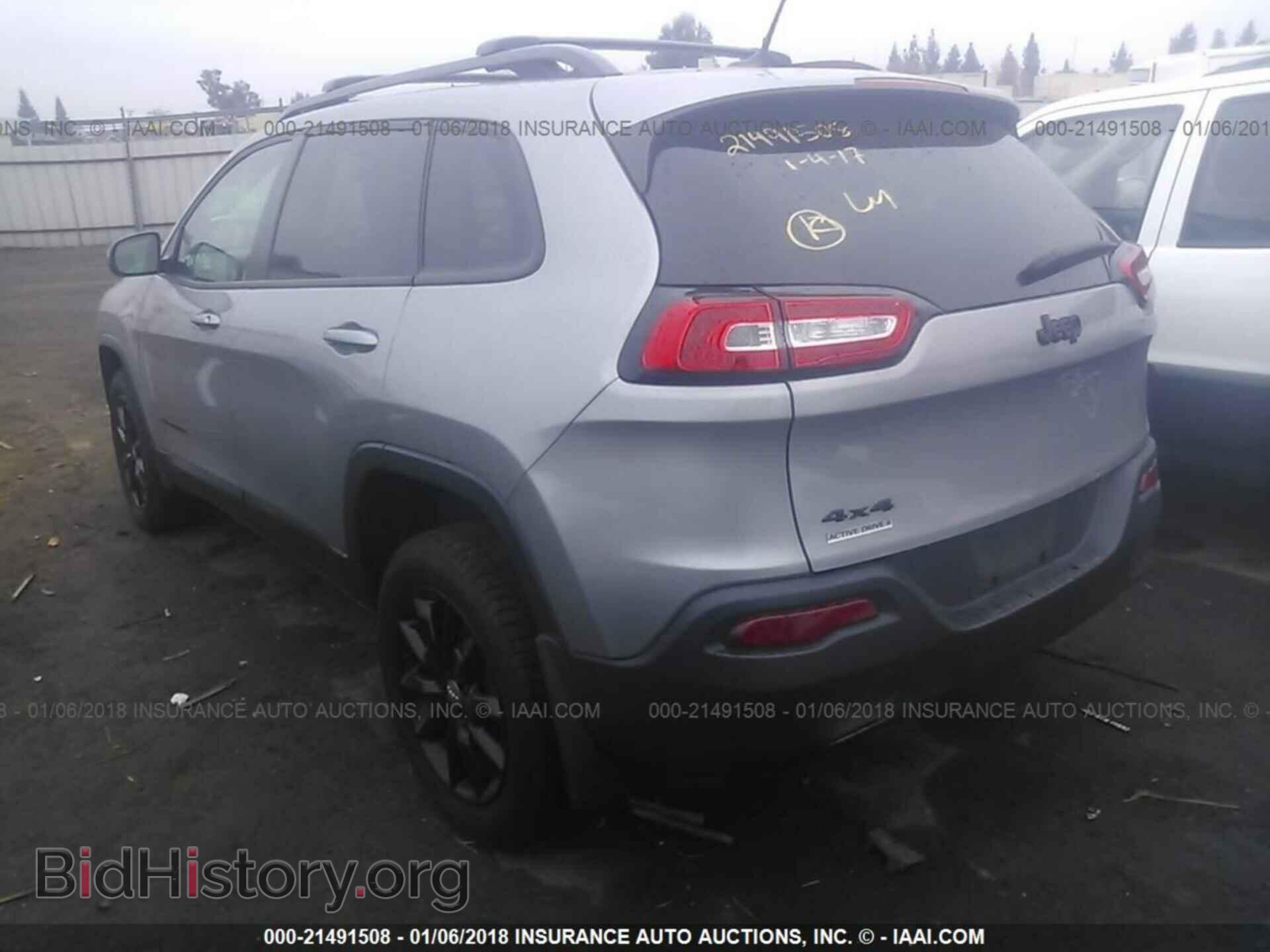 2014 Jeep Cherokee - VIN: 1C4PJMCS5EW291356 - Photo 3