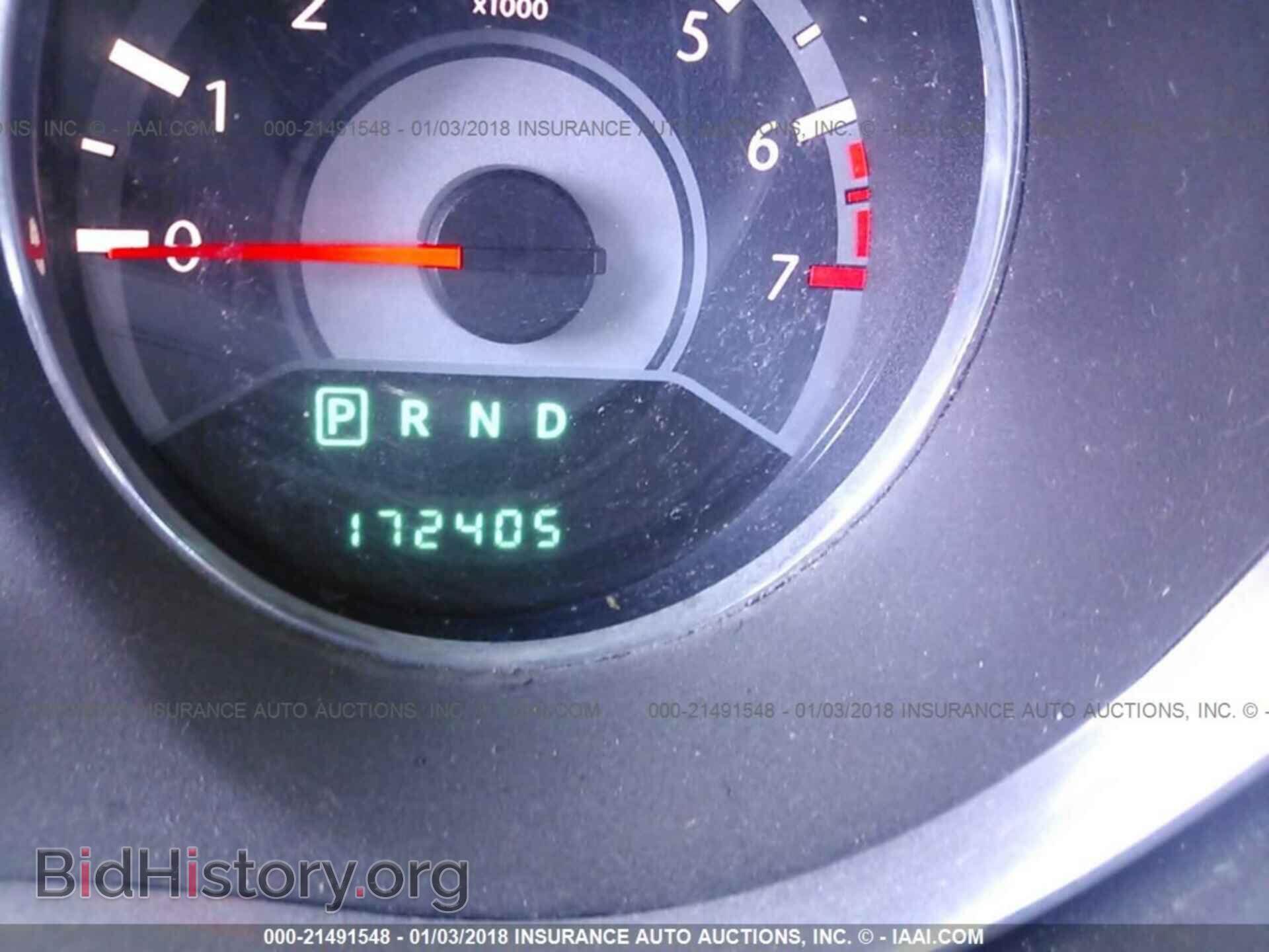 2013 Chrysler 200 - VIN: 1C3CCBCG8DN527080 - Фото 7