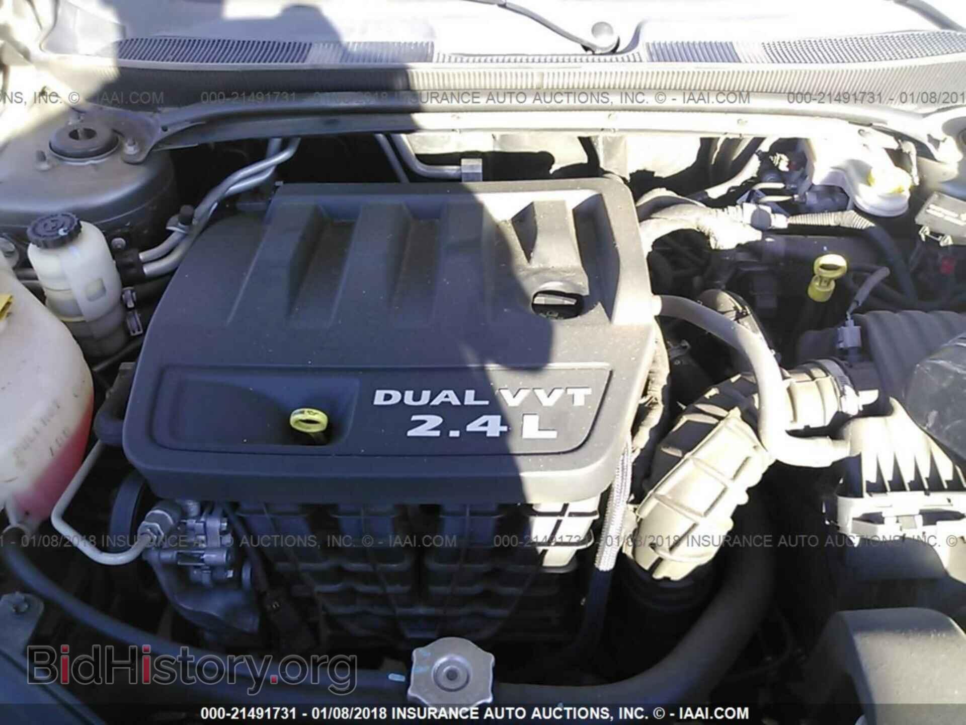 2012 Chrysler 200 - VIN: 1C3CCBAB3CN205405 - Фото 10