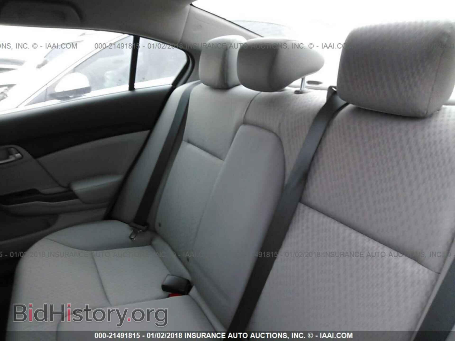 2014 Honda Civic - VIN: 19XFB2F50EE047711 - Фото 8