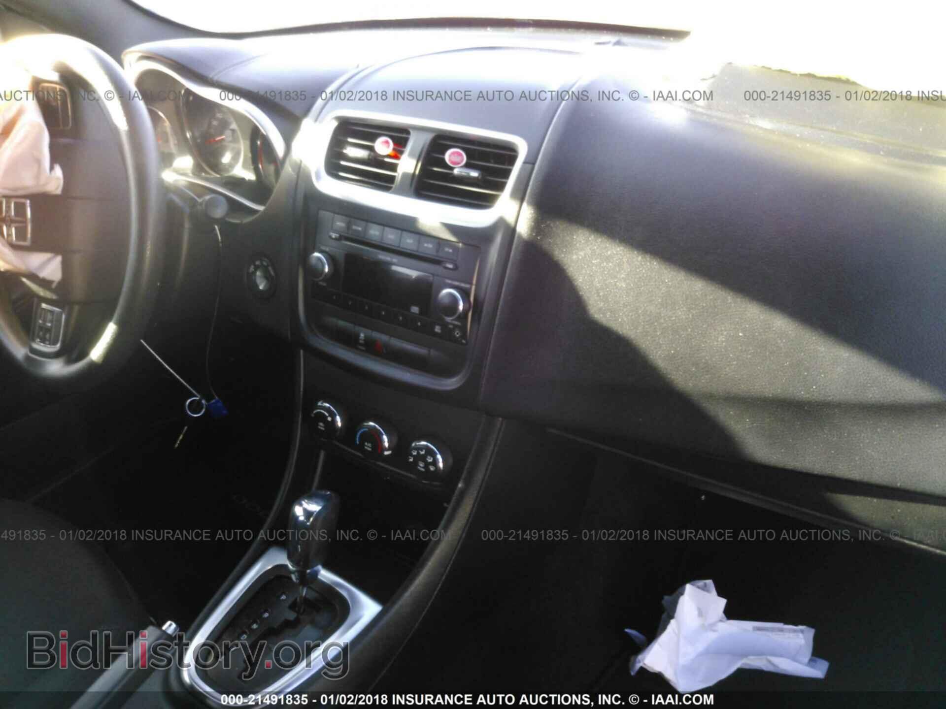 2011 Dodge Avenger - VIN: 1B3BD4FB4BN598615 - Фото 5