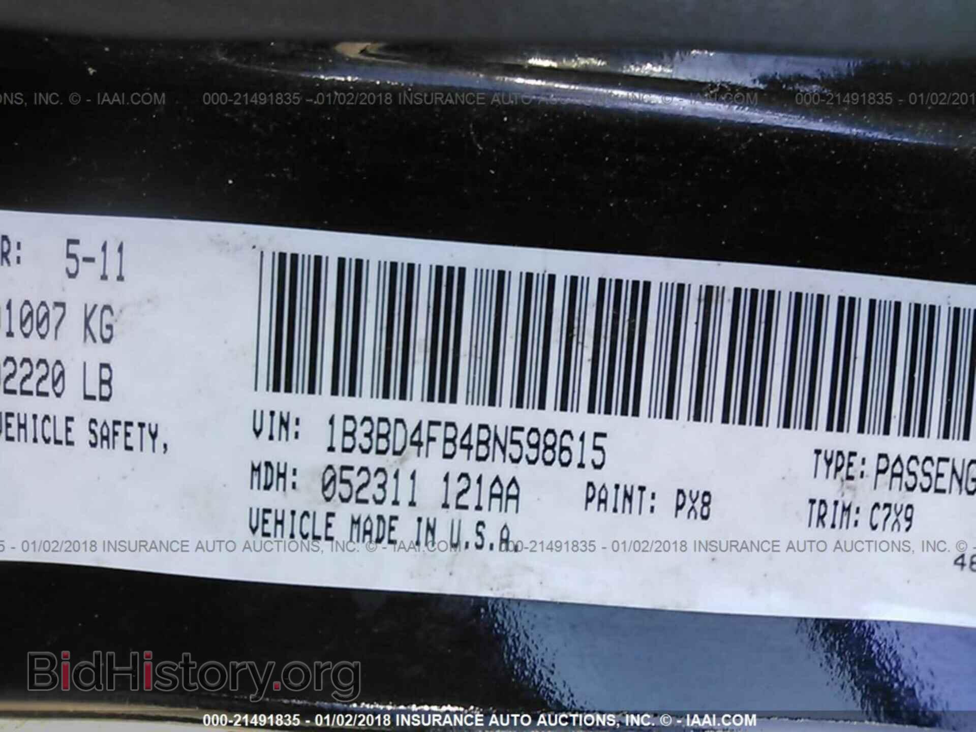 2011 Dodge Avenger - VIN: 1B3BD4FB4BN598615 - Фото 9