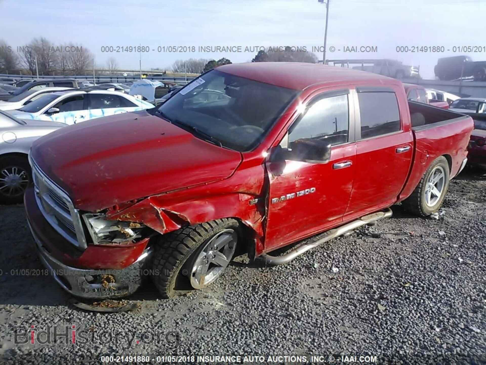 2012 Dodge Ram 1500 - VIN: 1C6RD7LT4CS284534 - Фото 2