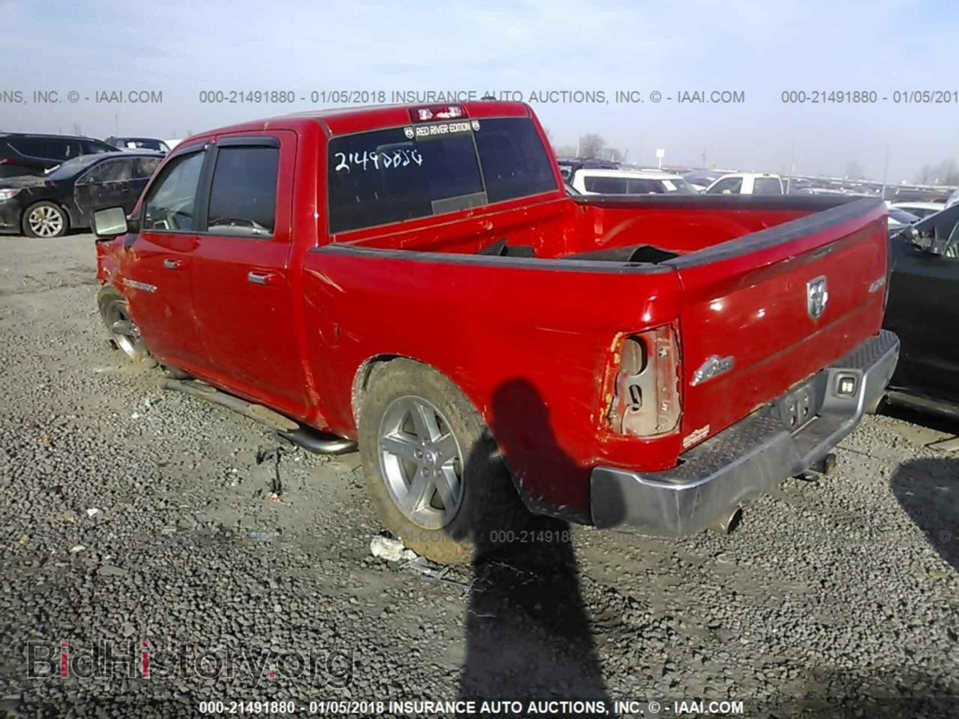 2012 Dodge Ram 1500 - VIN: 1C6RD7LT4CS284534 - Фото 3