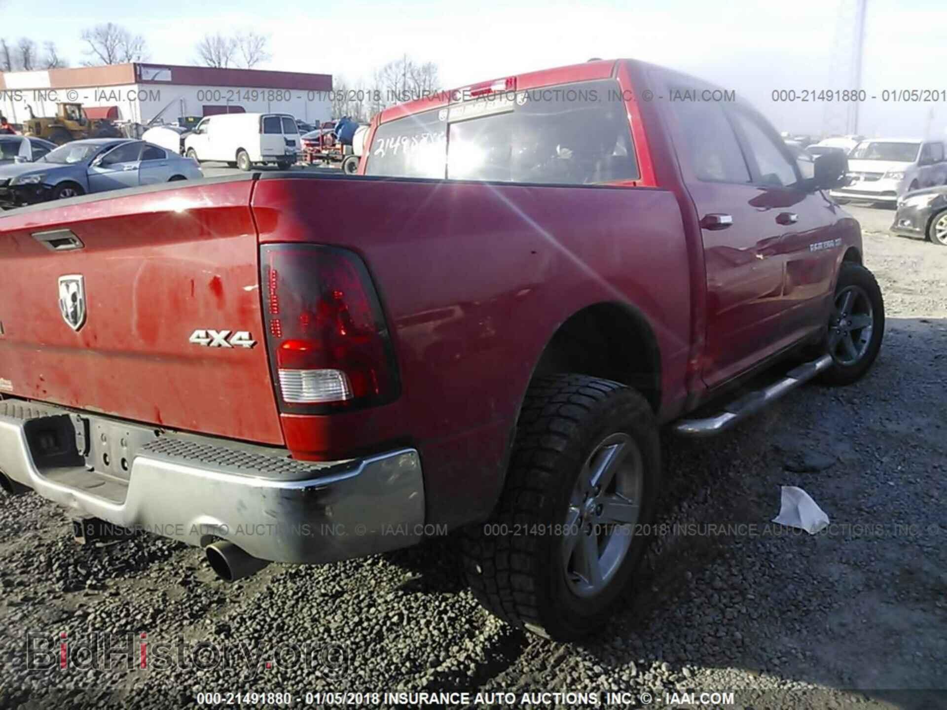 2012 Dodge Ram 1500 - VIN: 1C6RD7LT4CS284534 - Фото 4