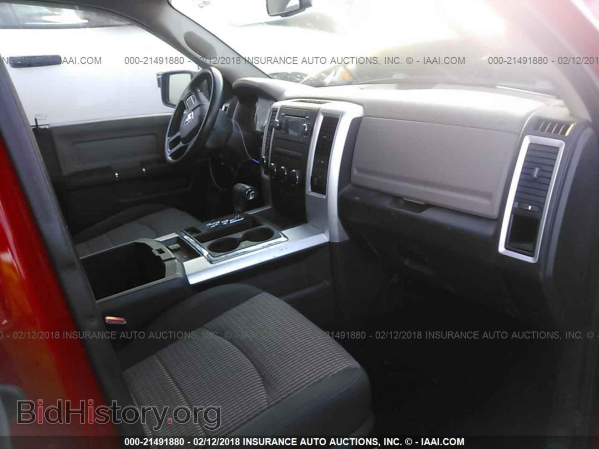 2012 Dodge Ram 1500 - VIN: 1C6RD7LT4CS284534 - Фото 5