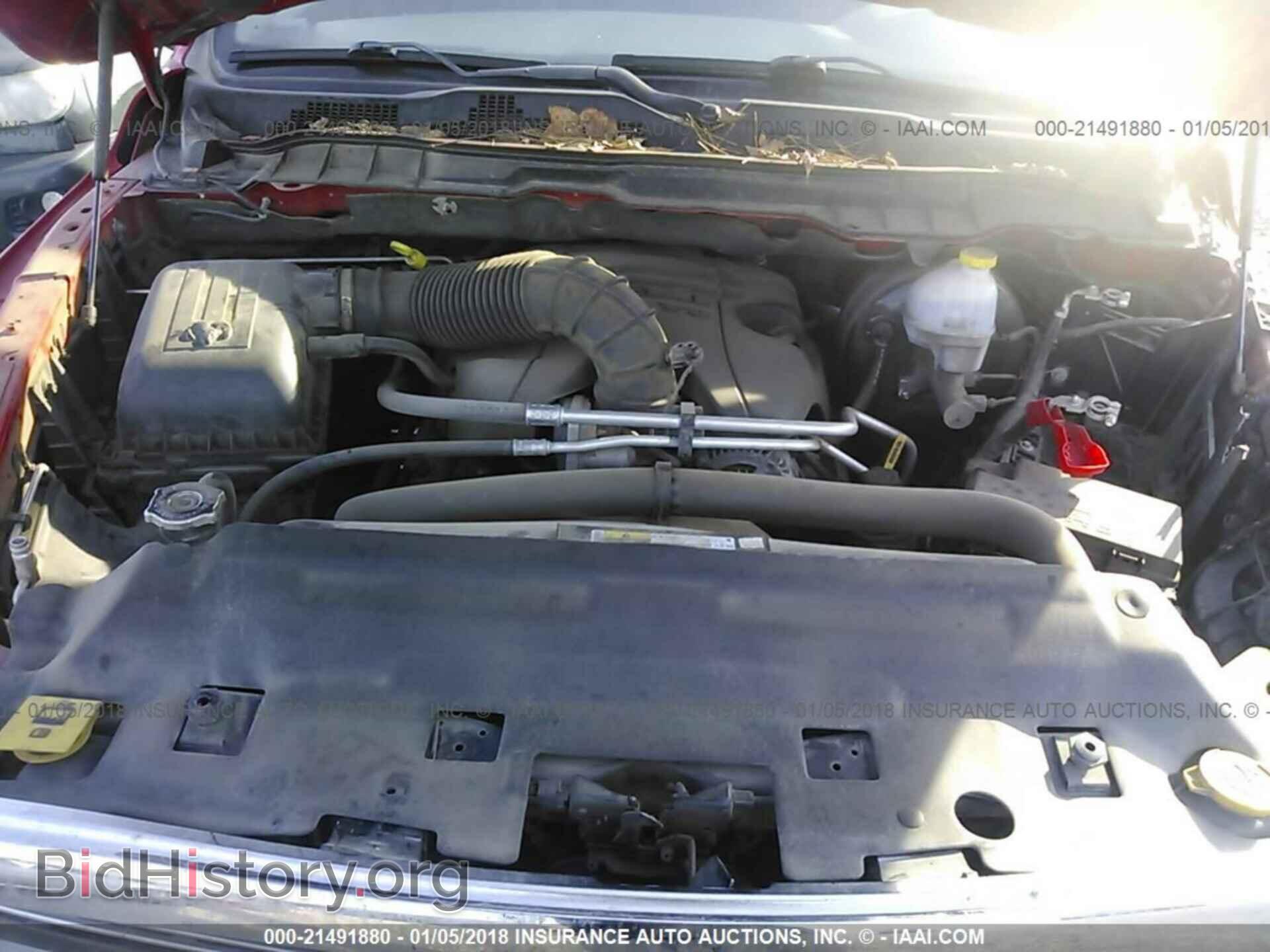 2012 Dodge Ram 1500 - VIN: 1C6RD7LT4CS284534 - Фото 10