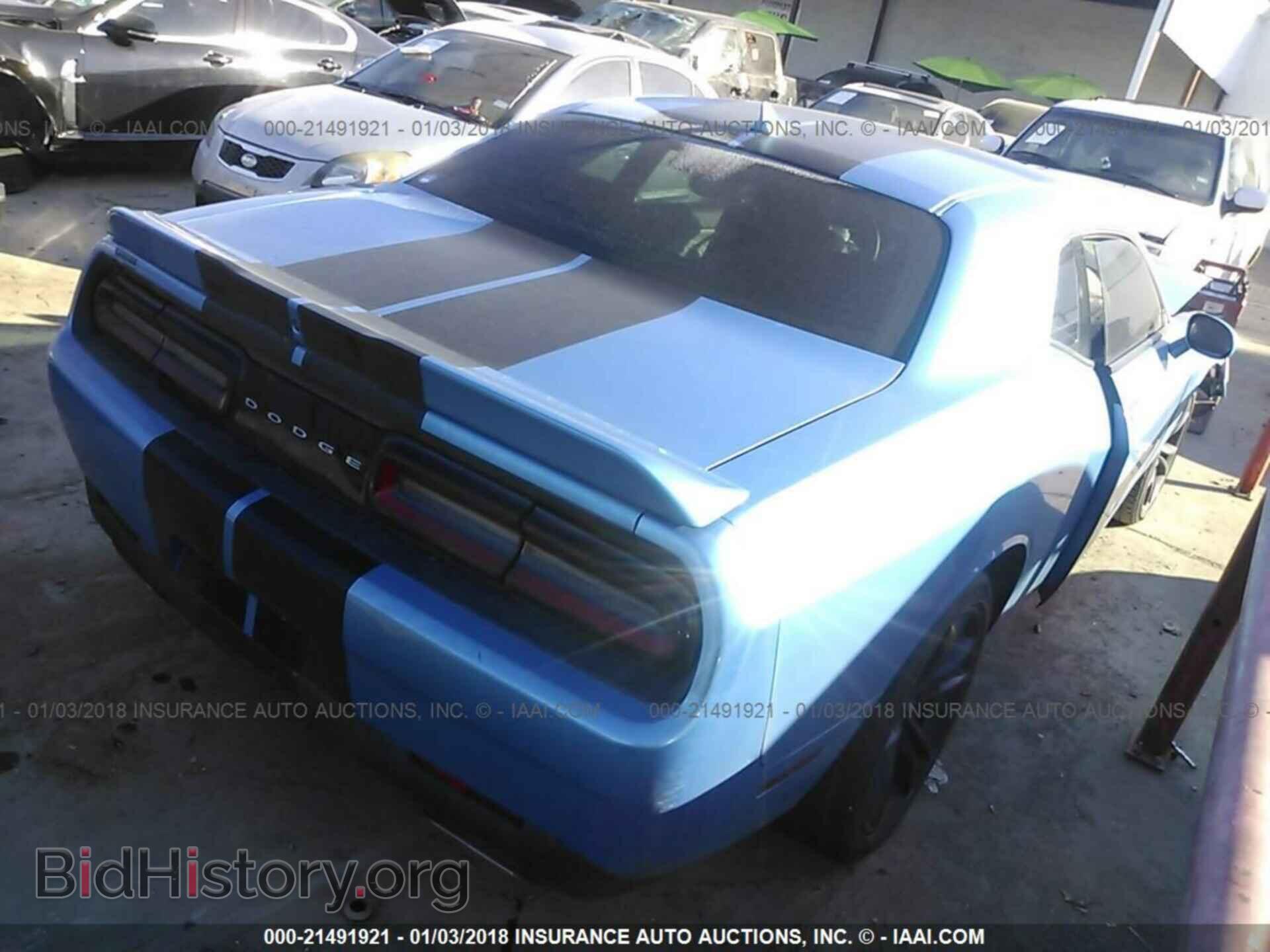 2016 Dodge Challenger - VIN: 2C3CDZAG4GH108410 - Фото 4