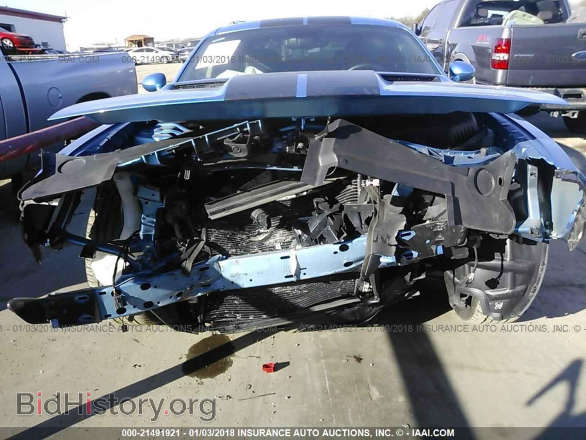2016 Dodge Challenger - VIN: 2C3CDZAG4GH108410 - Фото 6