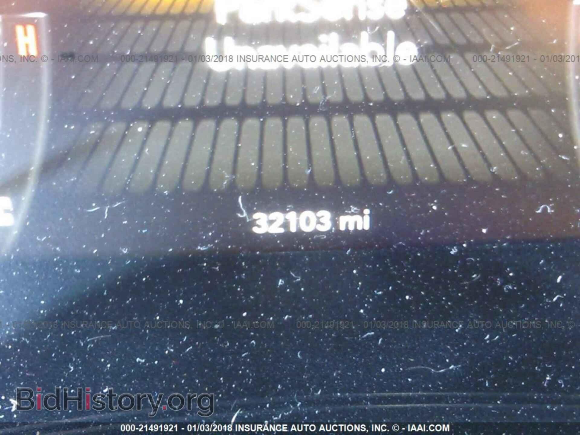 2016 Dodge Challenger - VIN: 2C3CDZAG4GH108410 - Фото 7