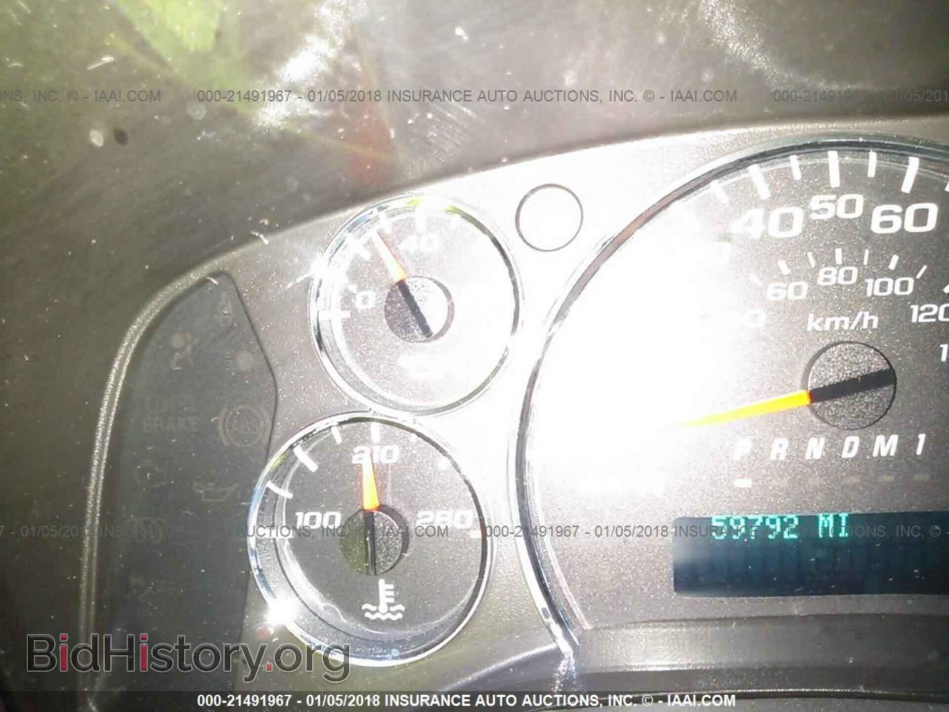 2015 Gmc Savana - VIN: 1GTW7FCF4F1115230 - Фото 7