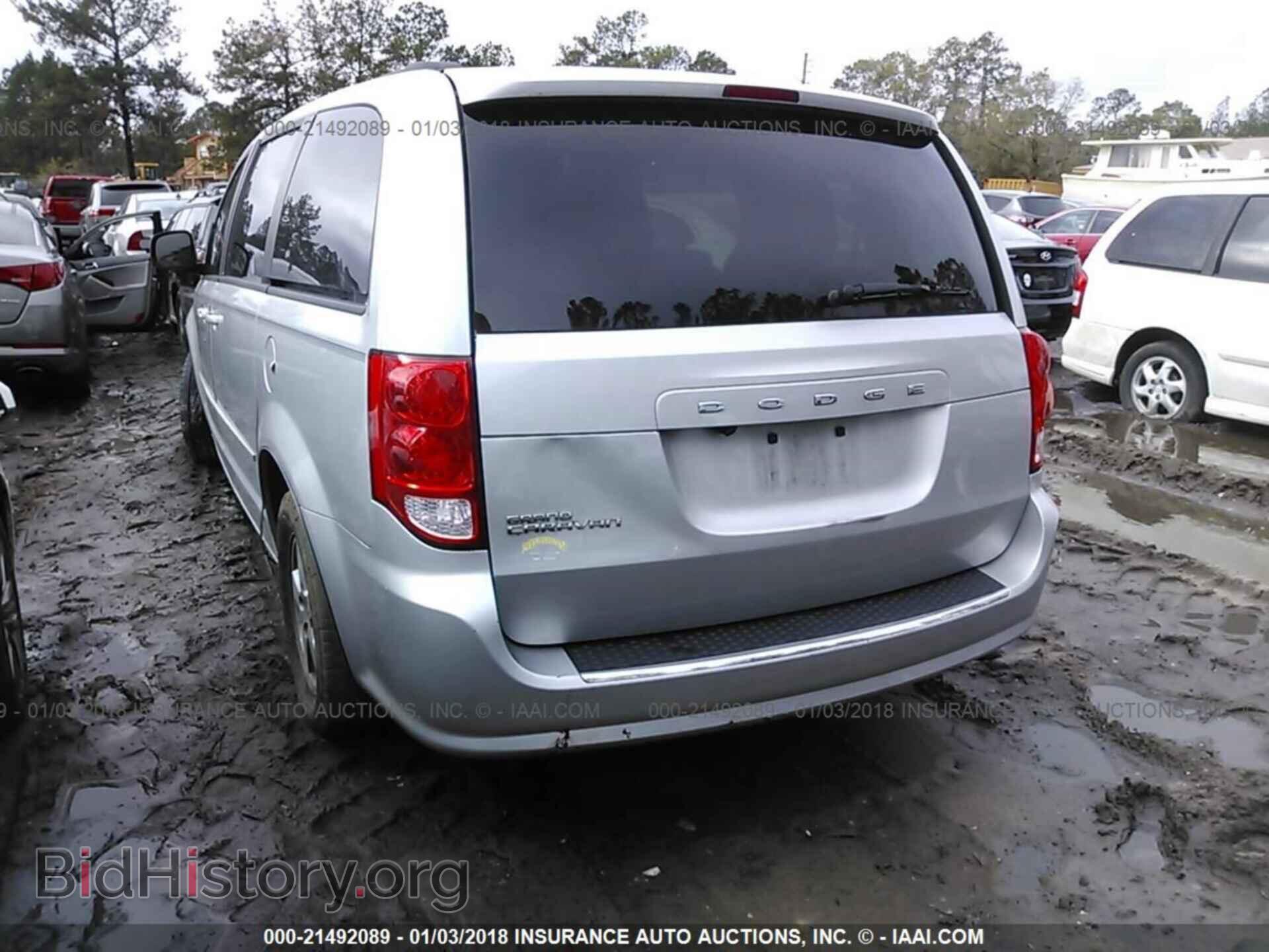 2012 Dodge Grand caravan - VIN: 2C4RDGCG7CR249533 - Фото 3