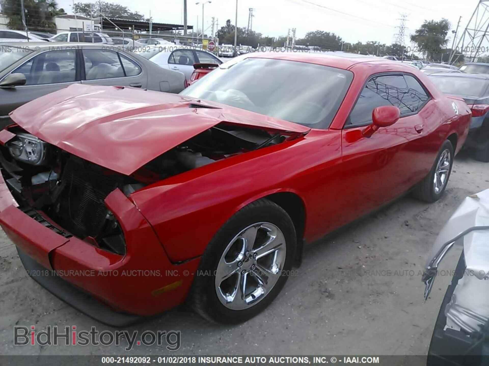 2014 Dodge Challenger - VIN: 2C3CDYAG4EH311403 - Фото 2