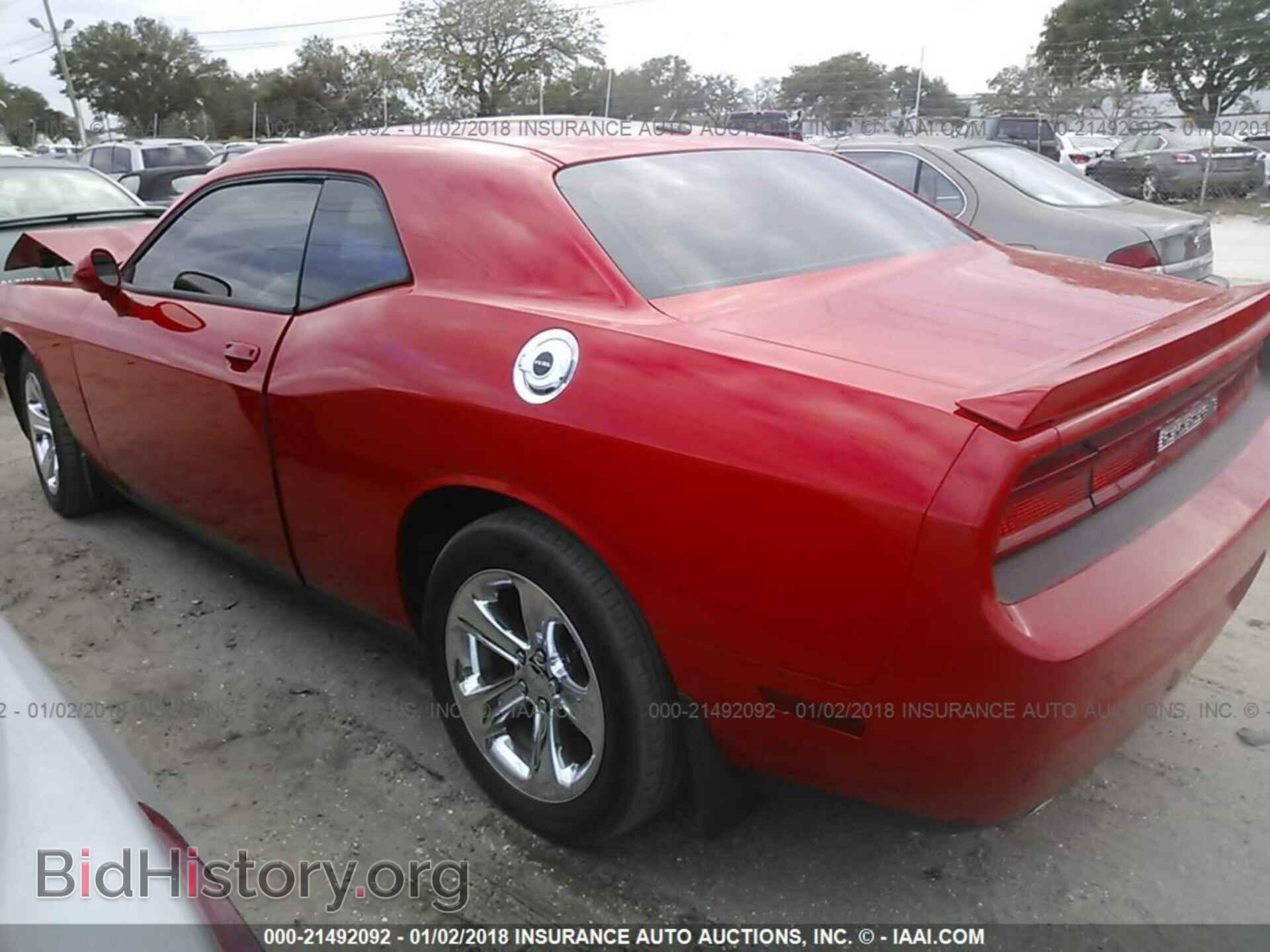 2014 Dodge Challenger - VIN: 2C3CDYAG4EH311403 - Фото 3