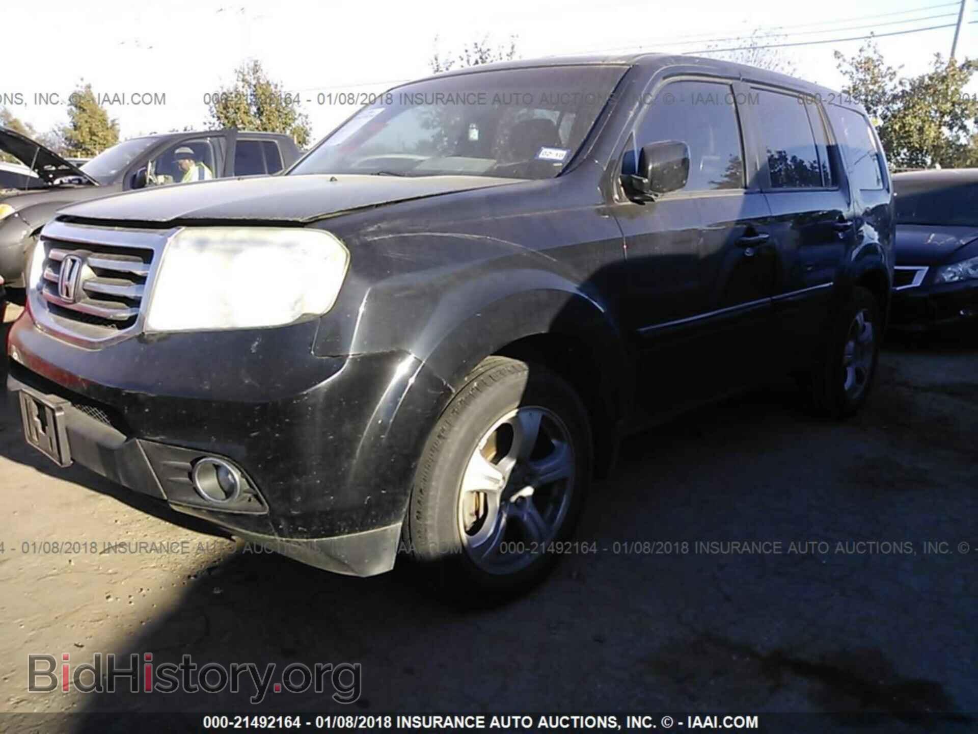 2012 Honda Pilot - VIN: 5FNYF3H54CB043295 - Фото 2