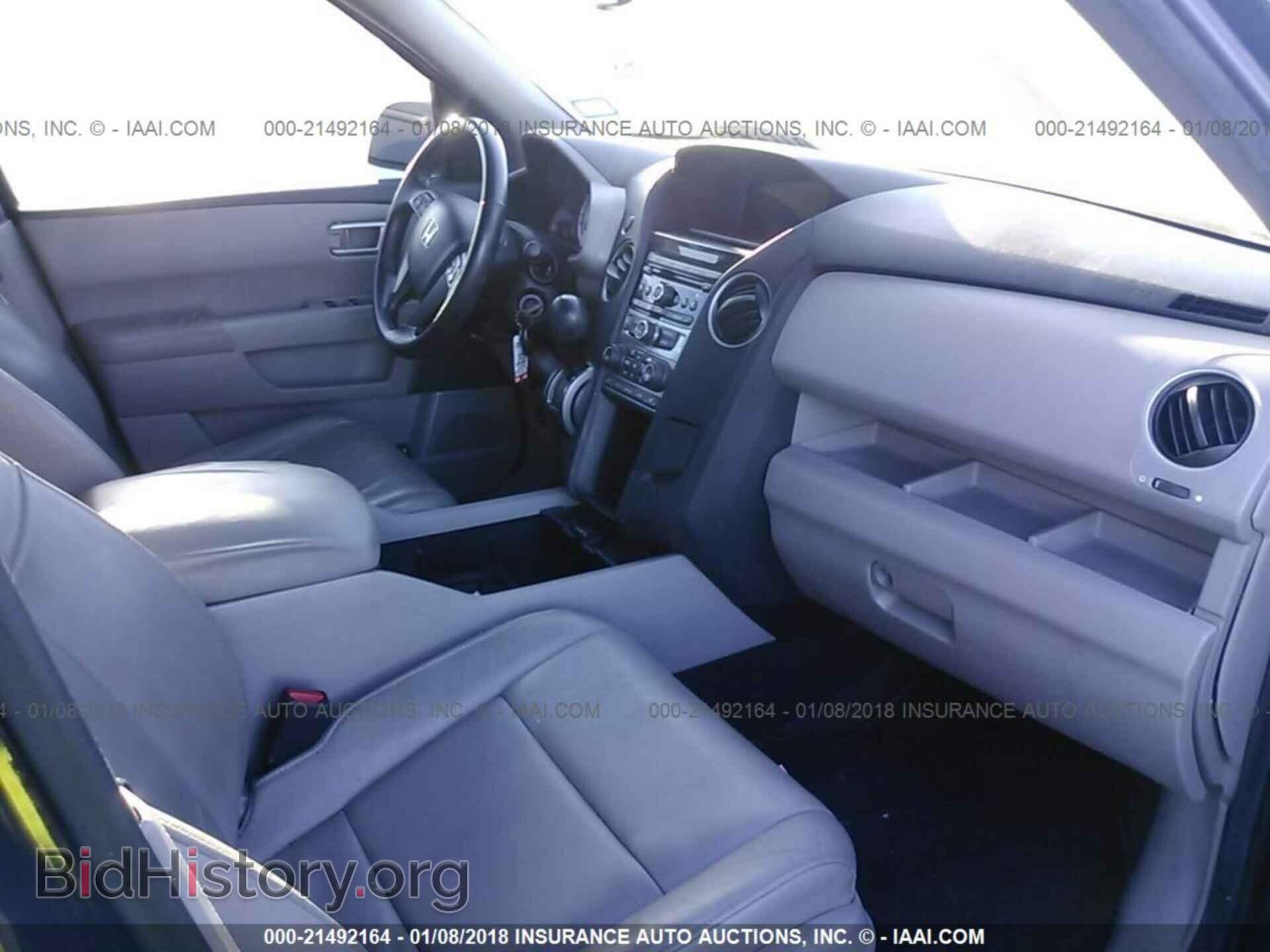 2012 Honda Pilot - VIN: 5FNYF3H54CB043295 - Фото 5