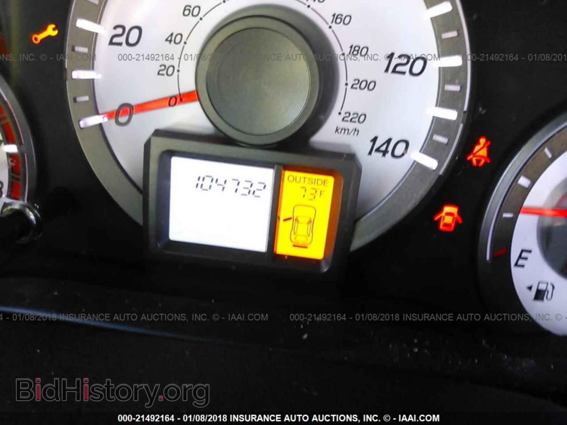 2012 Honda Pilot - VIN: 5FNYF3H54CB043295 - Фото 7