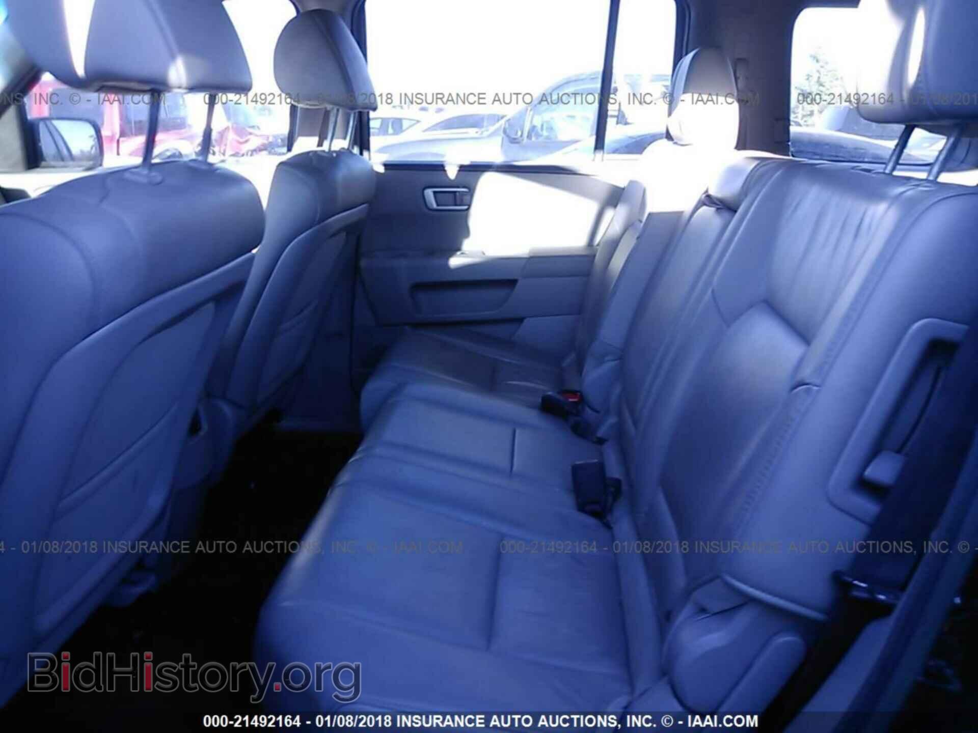 2012 Honda Pilot - VIN: 5FNYF3H54CB043295 - Фото 8