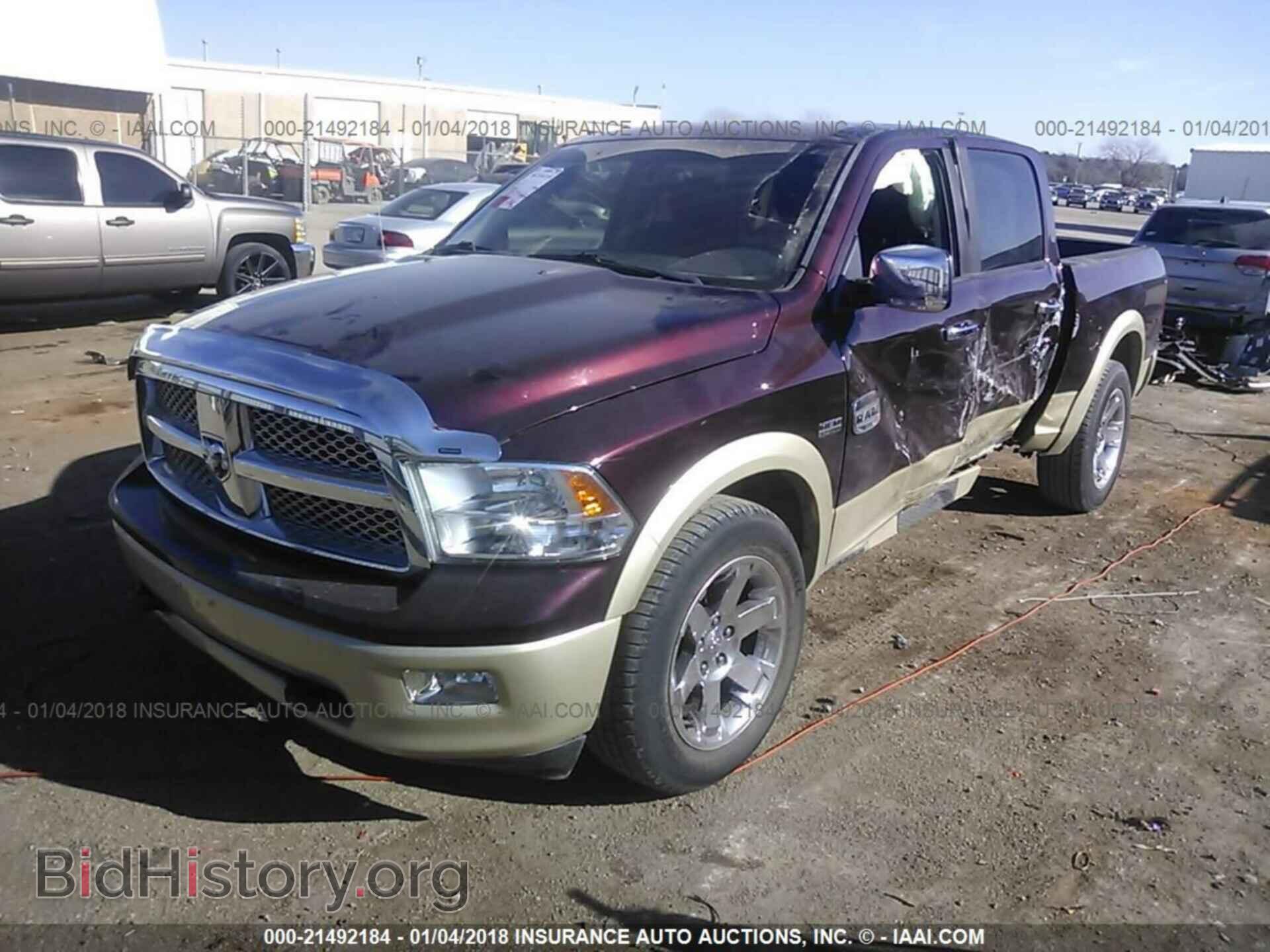2012 Dodge Ram 1500 - VIN: 1C6RD6PT1CS147006 - Photo 2