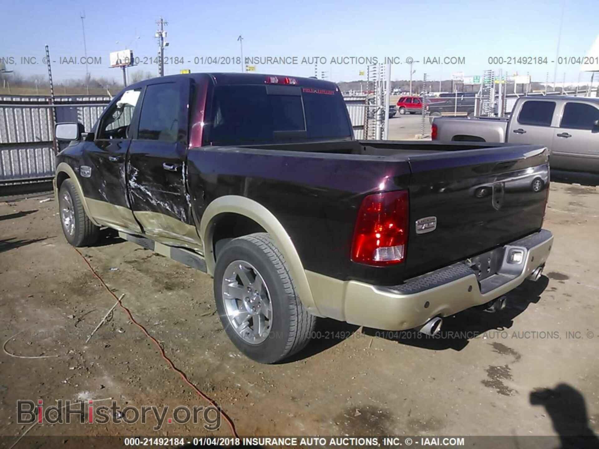 2012 Dodge Ram 1500 - VIN: 1C6RD6PT1CS147006 - Photo 3