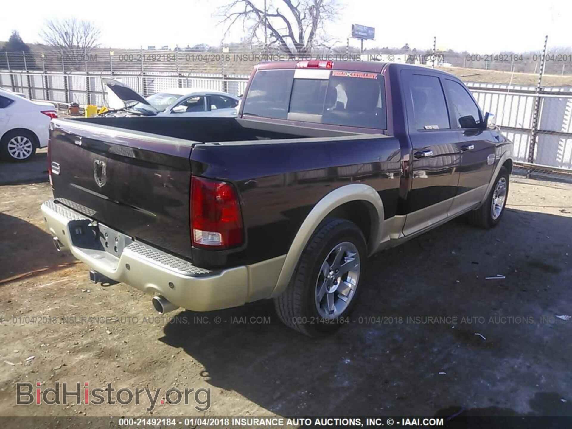 2012 Dodge Ram 1500 - VIN: 1C6RD6PT1CS147006 - Photo 4